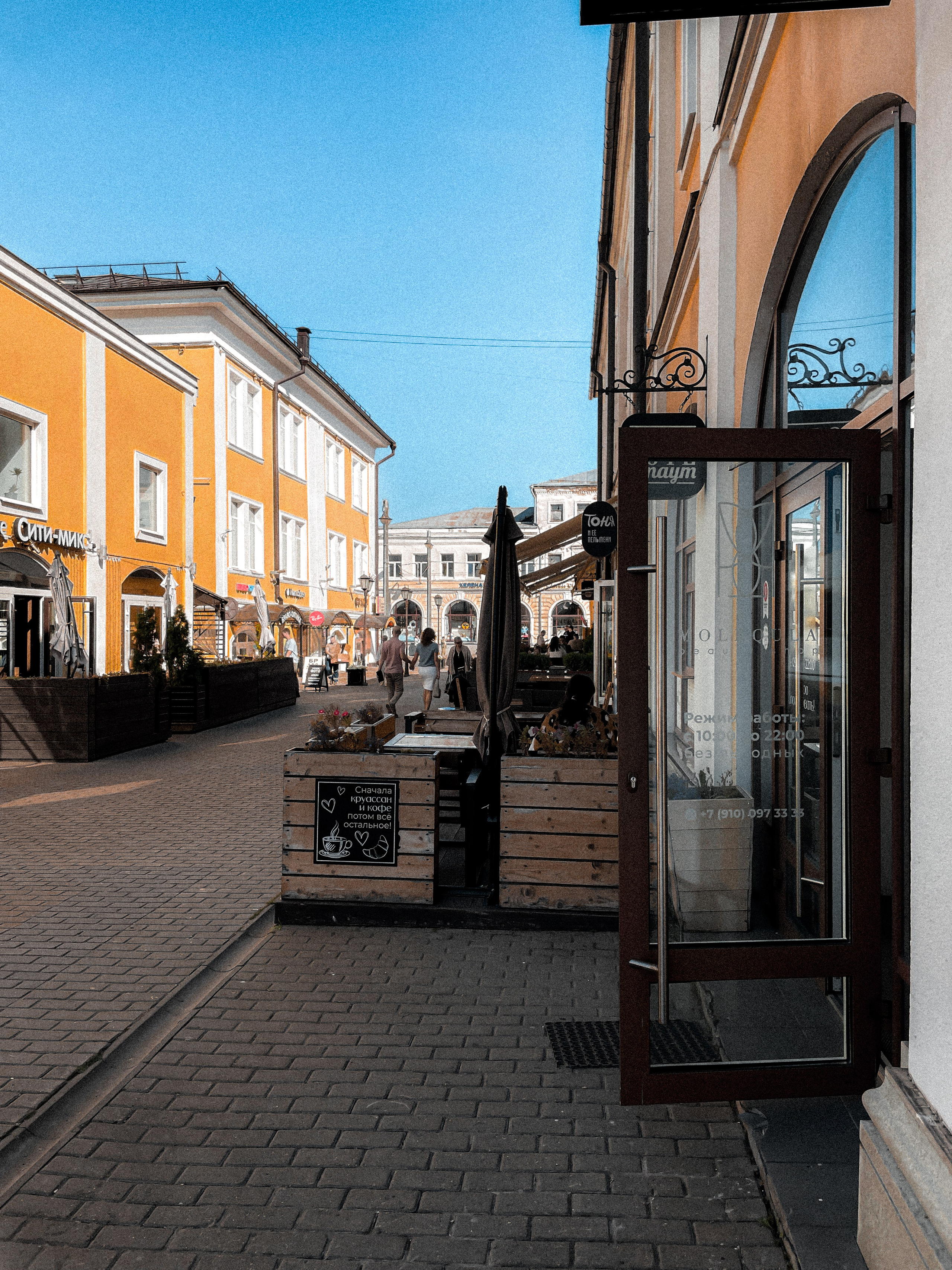 Город Владимир 2024. Фотограф Илья Варакин