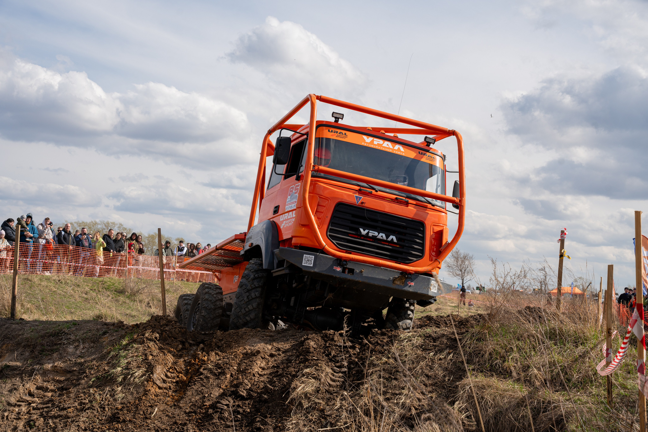 ГРУЗОВОЙ ТРИАЛ 2026. Фотограф на любое мероприятие