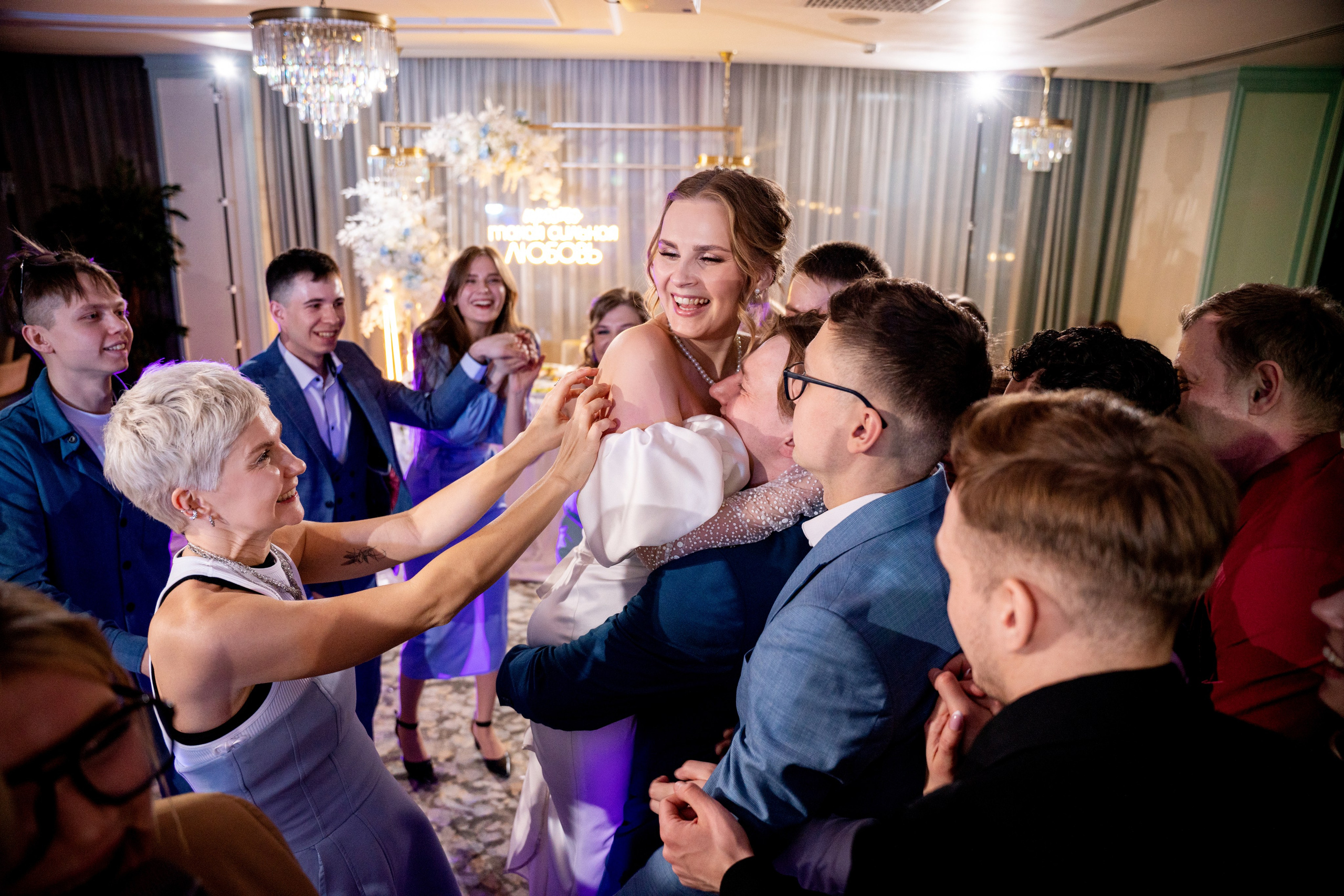 АЛЕКСЕЙ И ЕКАТЕРИНА. Фотограф на любое мероприятие