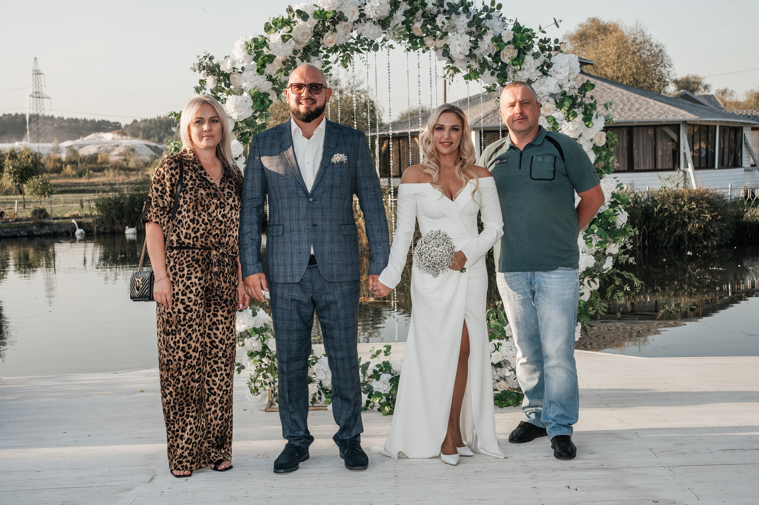 Евгений и Наталья. Фотограф Екатерина Бочарникова