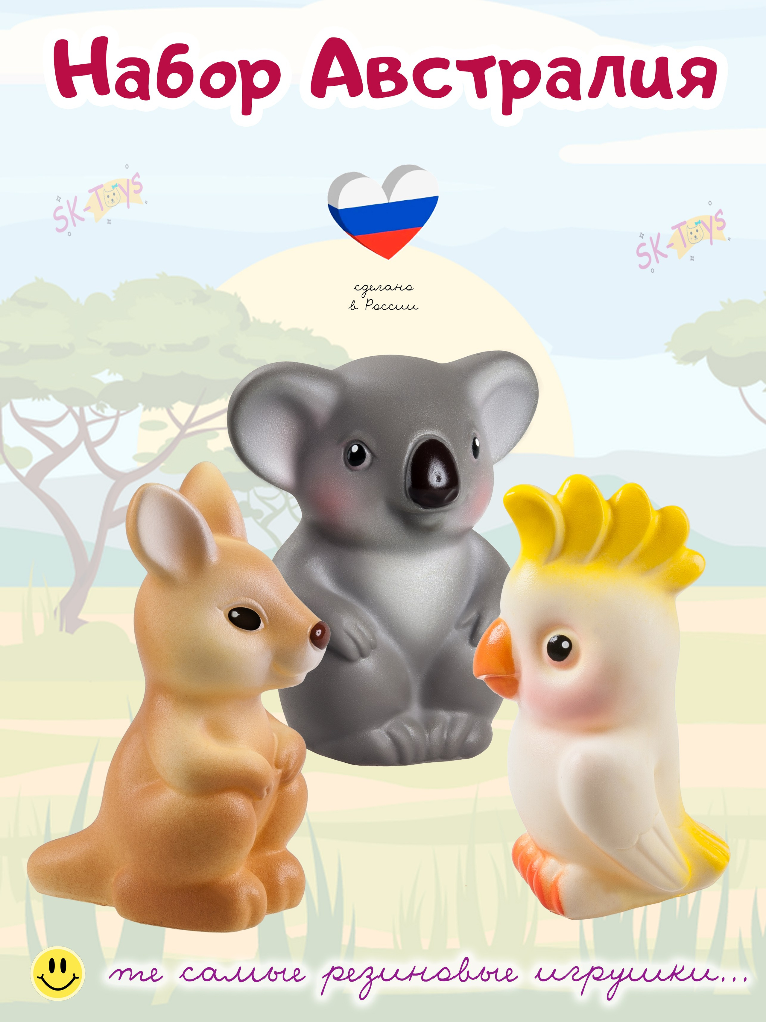 Инфографика для маркетплейсов. Семейный и детский фотограф Александра Кор. Москва