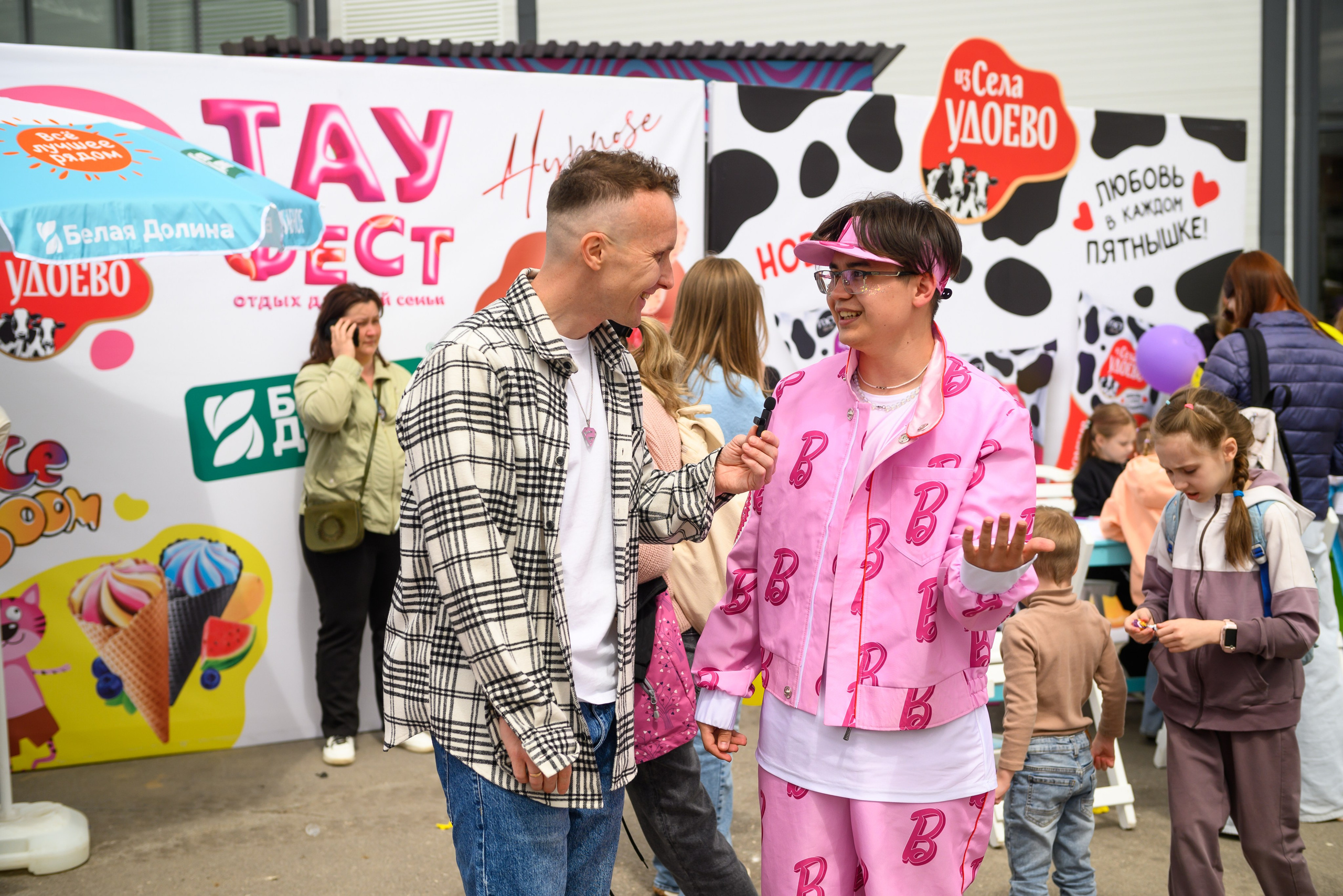 Тау Галерея Саратов Тау Фест. Семейный фотограф Саратов Маргарита Куликова