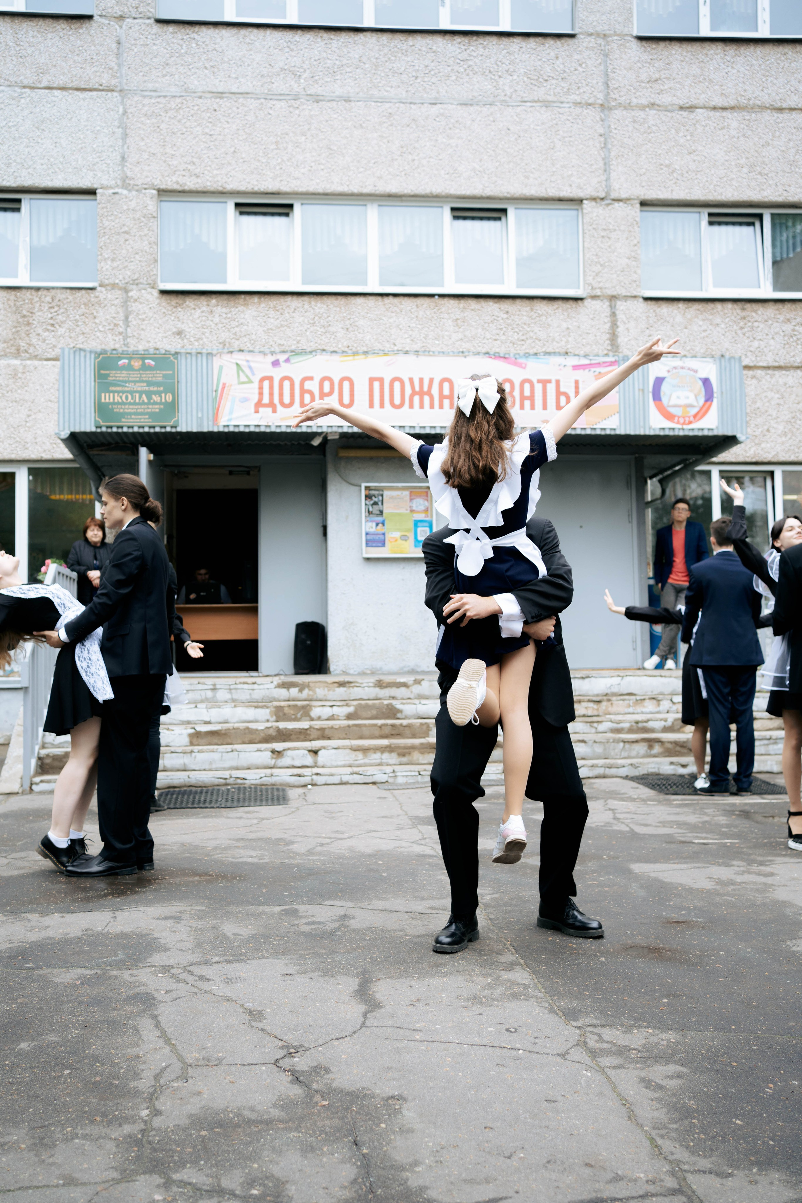 Последний звонок. Фотограф Казакова Анастасия