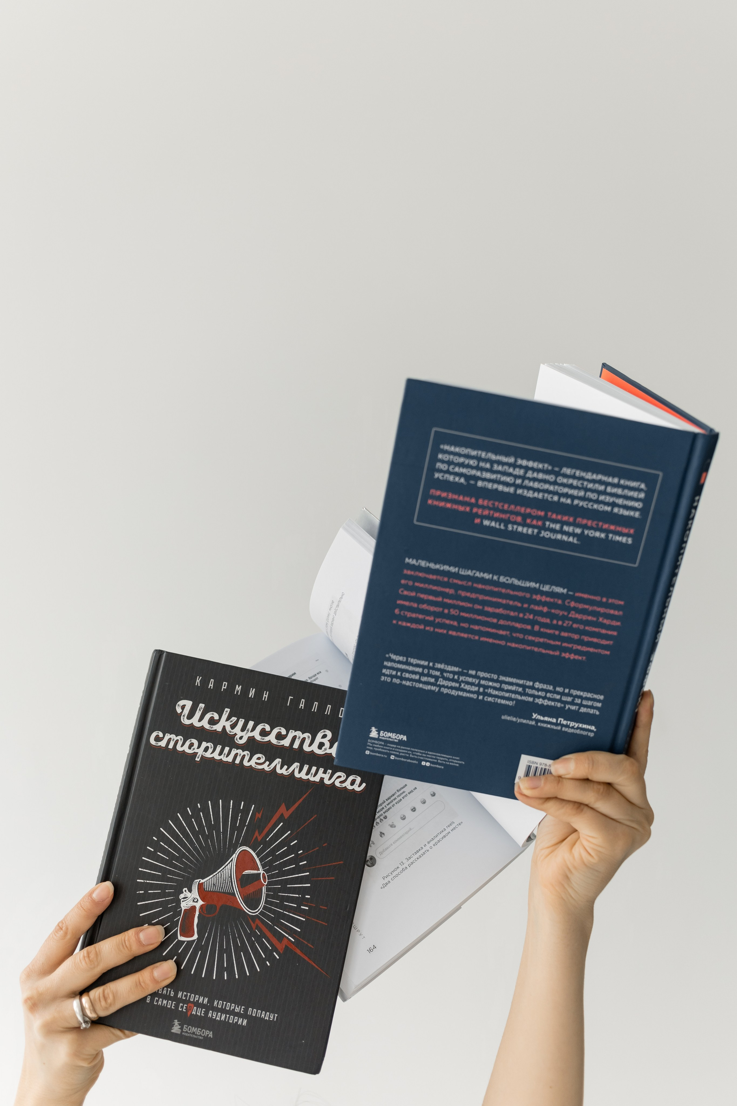 Контентная съёемка для репетитора по английскому. КОНТЕНТ ФОТОГРАФ