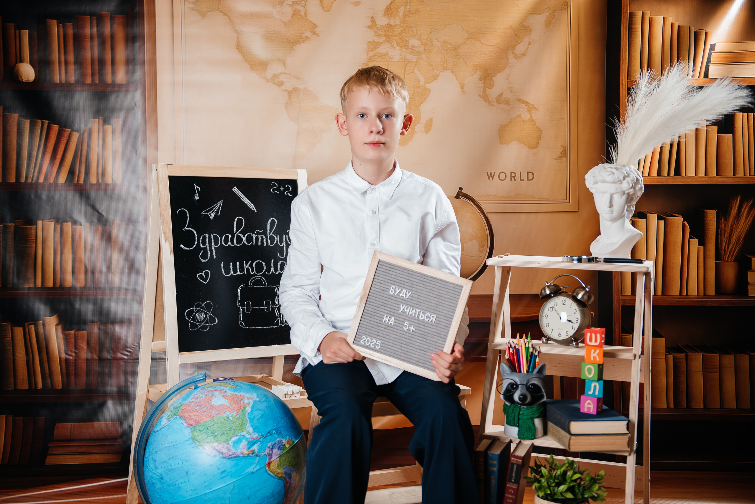 Здравствуй, школа!. Фотограф в Республике Мордовия София Сержантова