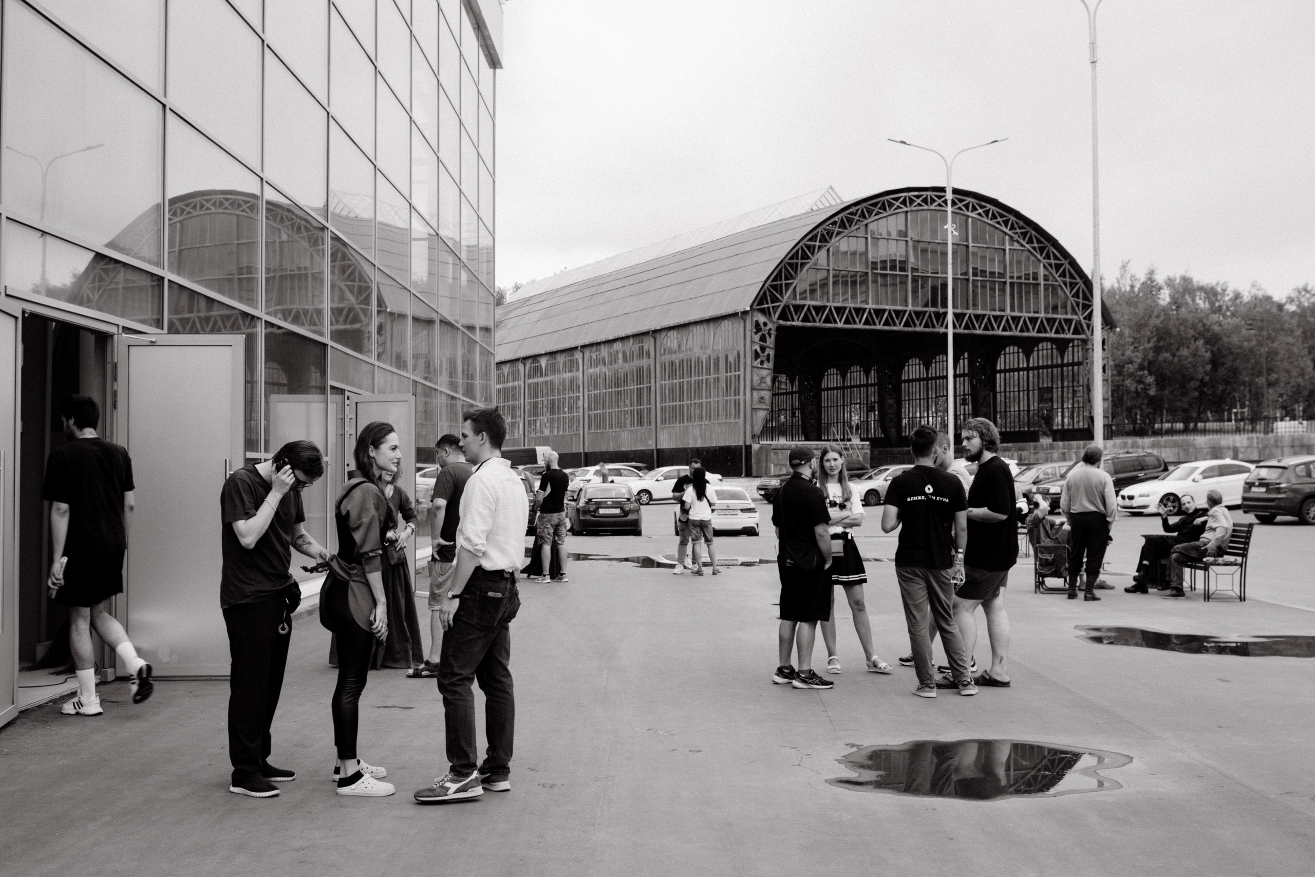 Граница миров