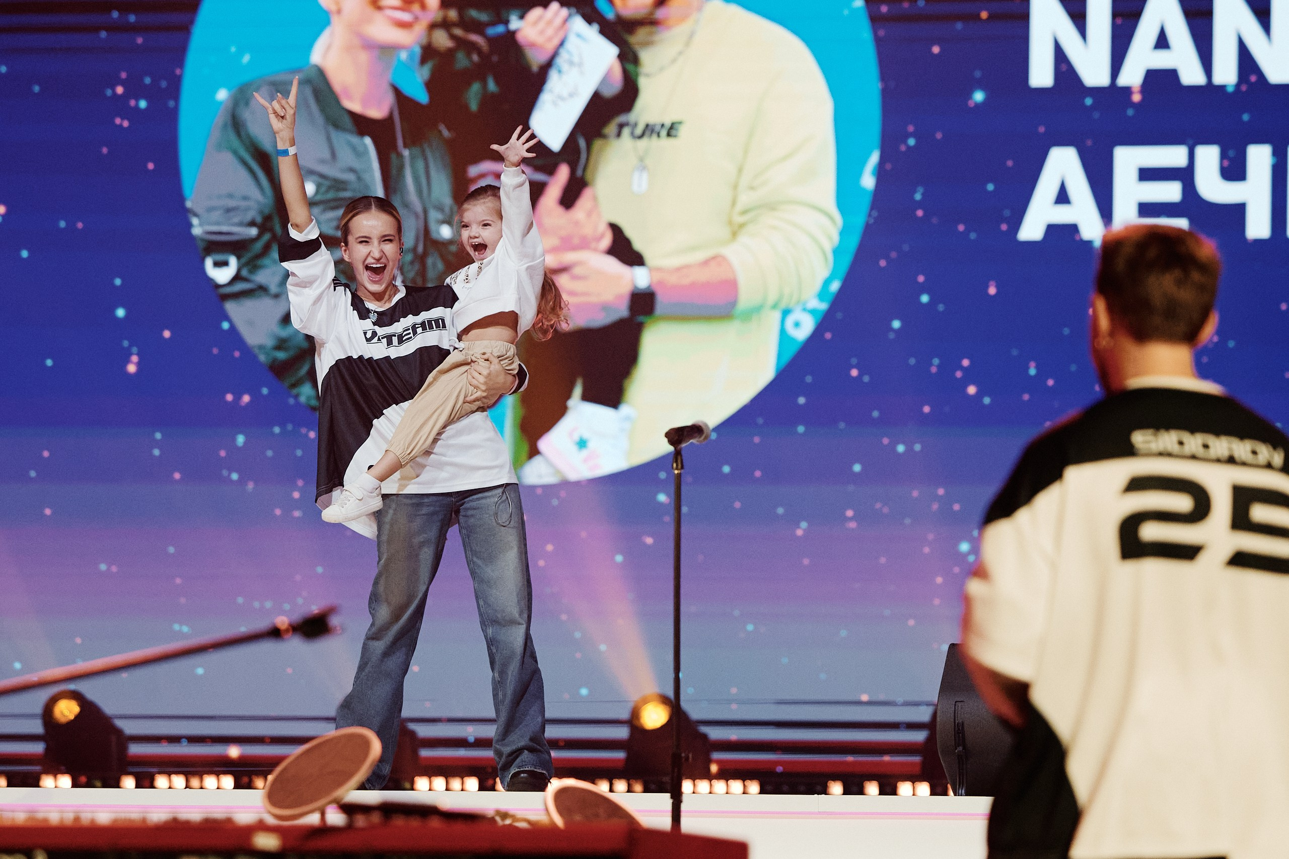 4 Съезд Движения Первых. Репортажная съемка в Москве