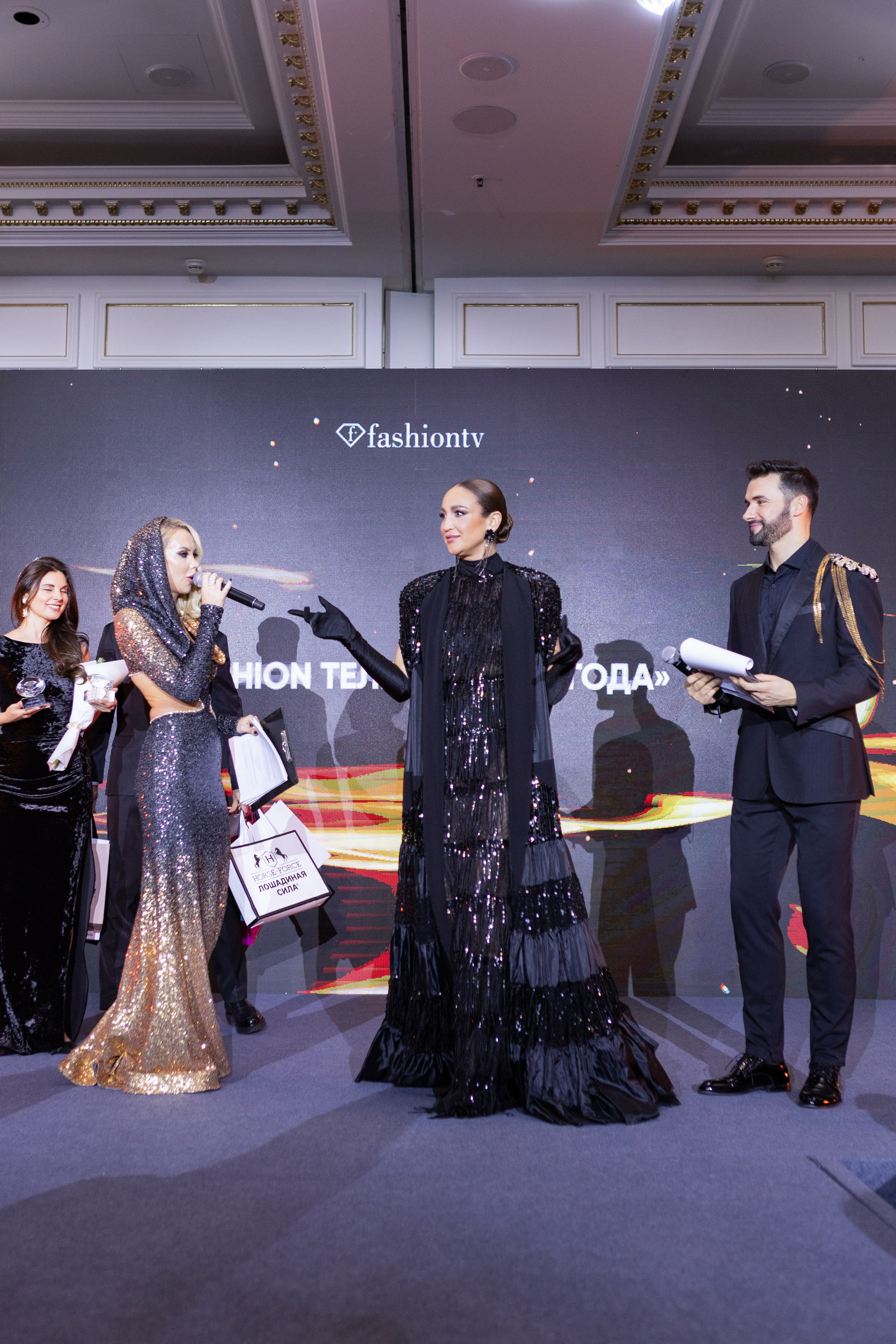 Fashion TV 19.12.23. Главная