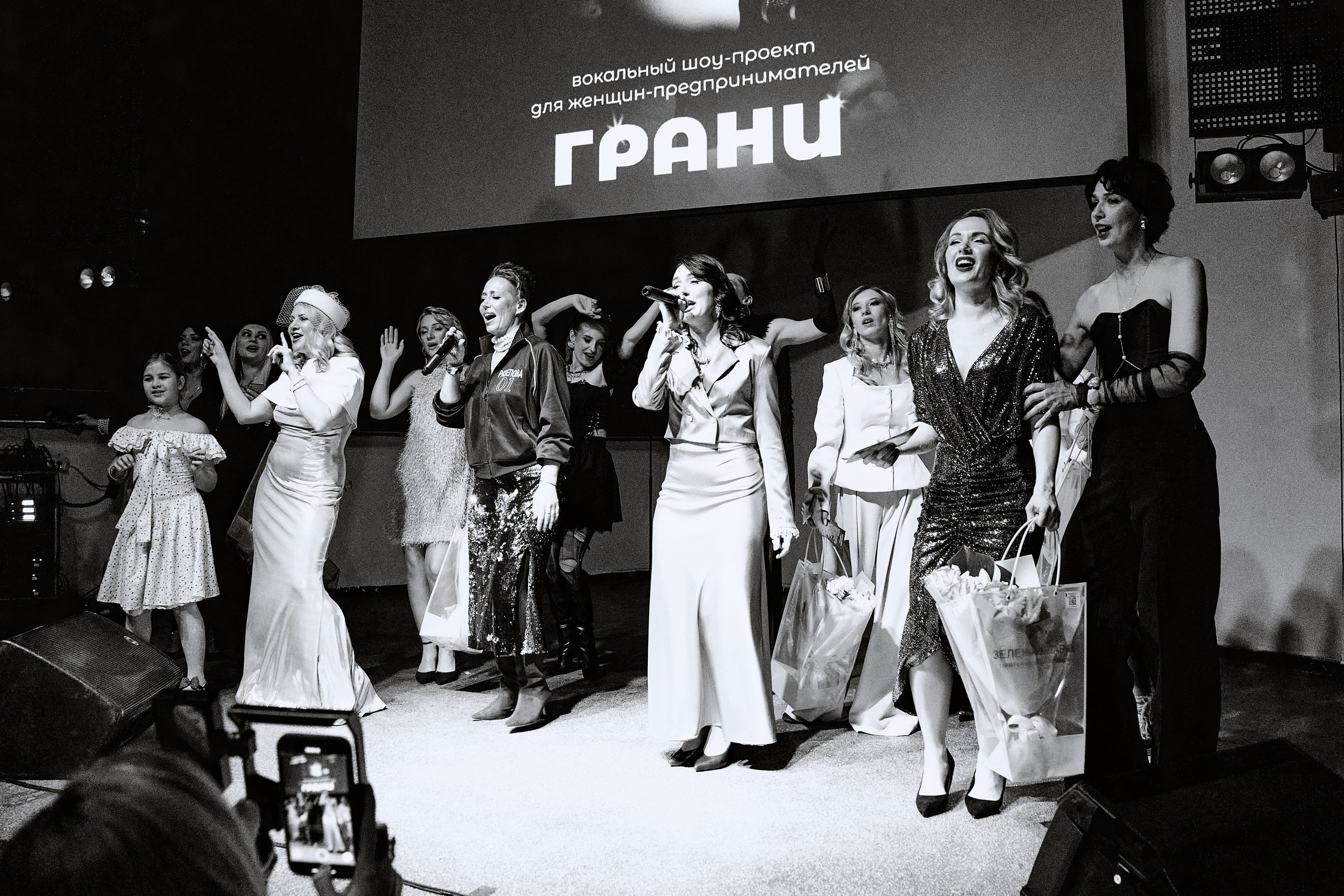 Репортажная фотография мероприятия в Липецке