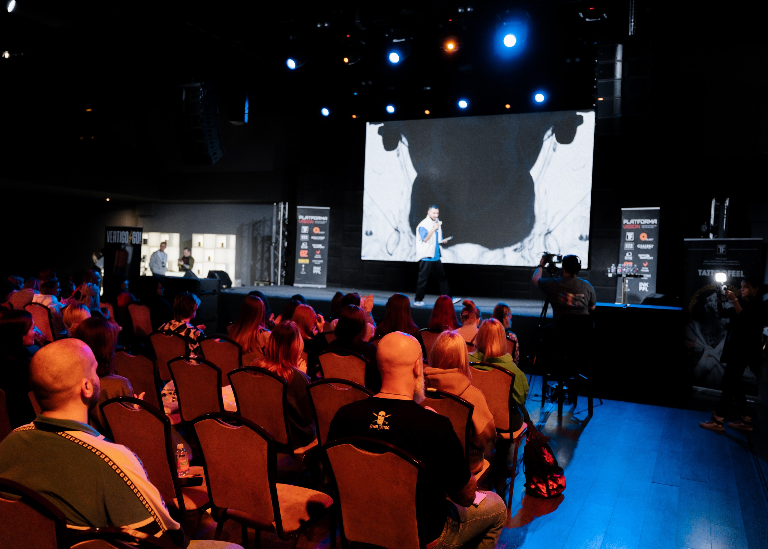 Platforma Vision. Фотограф Дмитрий Алехин. Репортажная съемка мероприятий в Москве