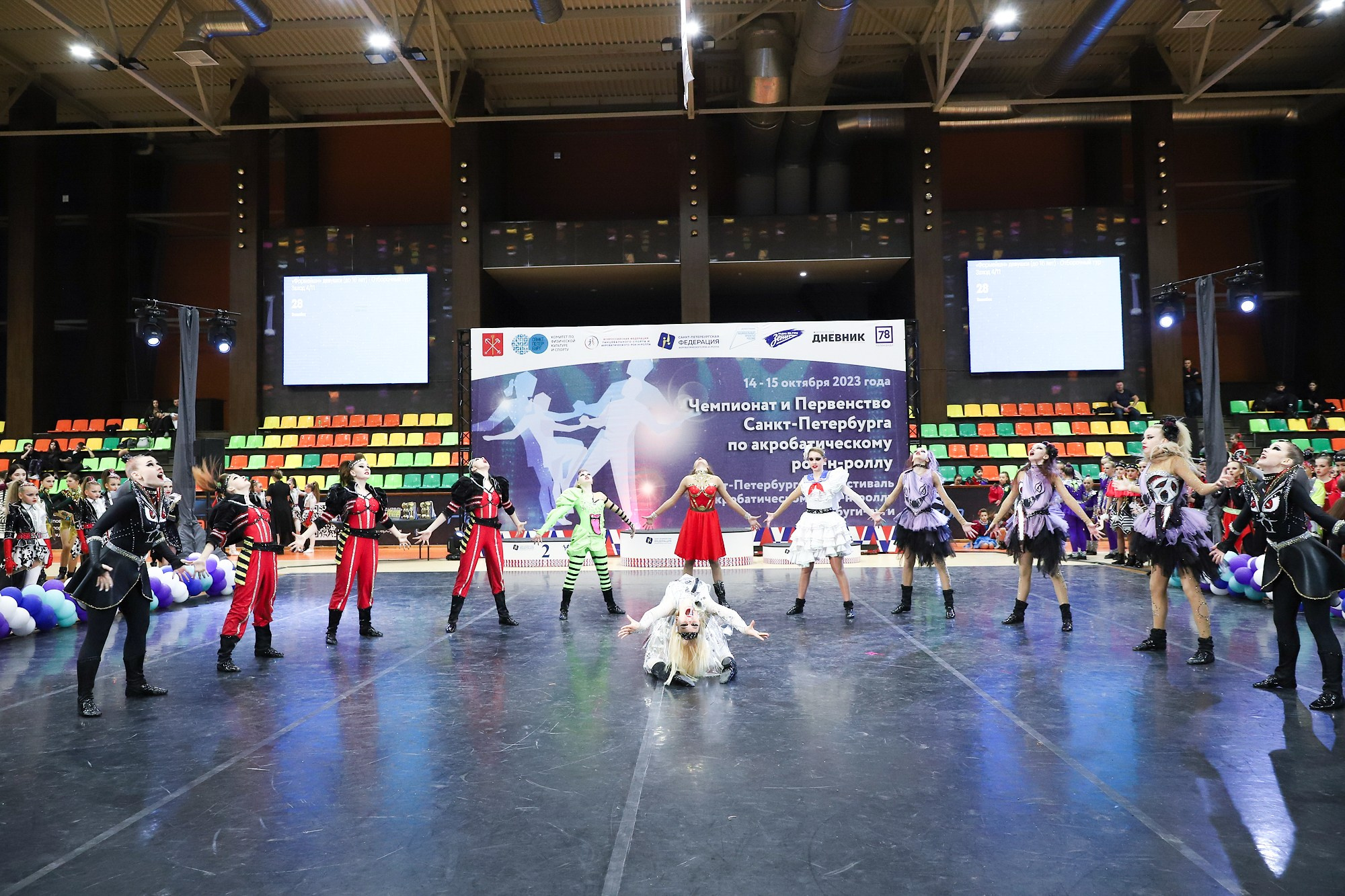 Чемпионат и Первенство Санкт-Петербурга по акробатическому рок-н-роллу. Фотограф Дарья Попова