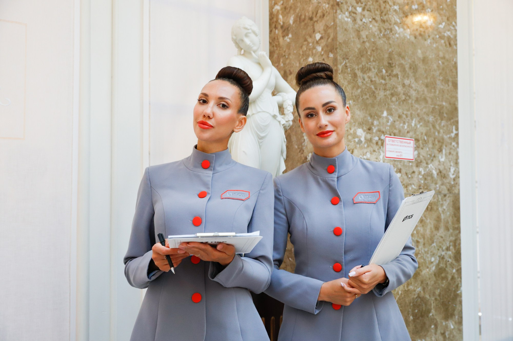 Бизнес-завтрак ПСБ в рамках ПМЭФ. Фотограф Дарья Попова