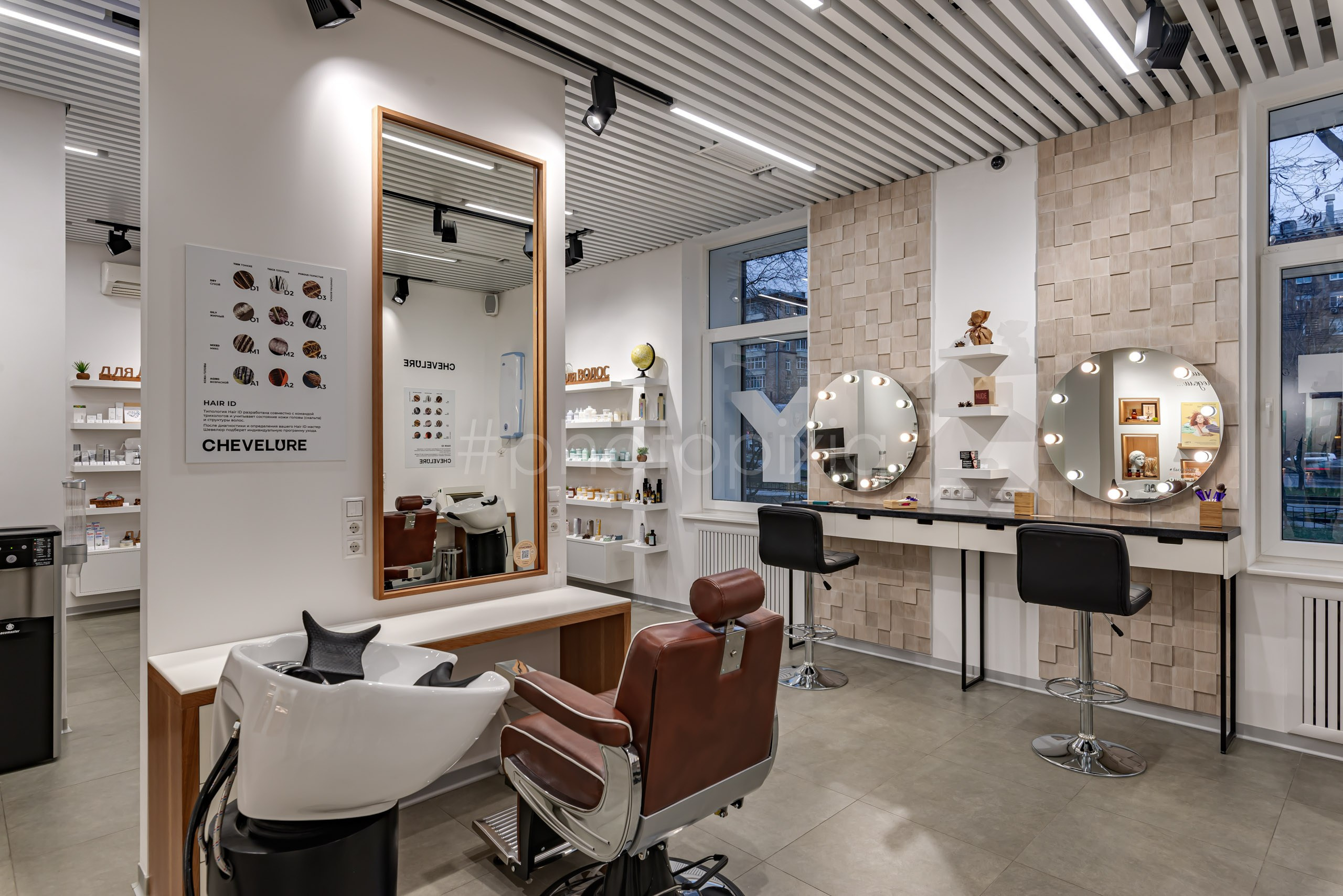 Интерьерная съёмка салона красоты Chevelure. Интерьерная съёмка и виртуальные туры — Интерьерный фотограф Кузнецов Сергей (photopixiq)