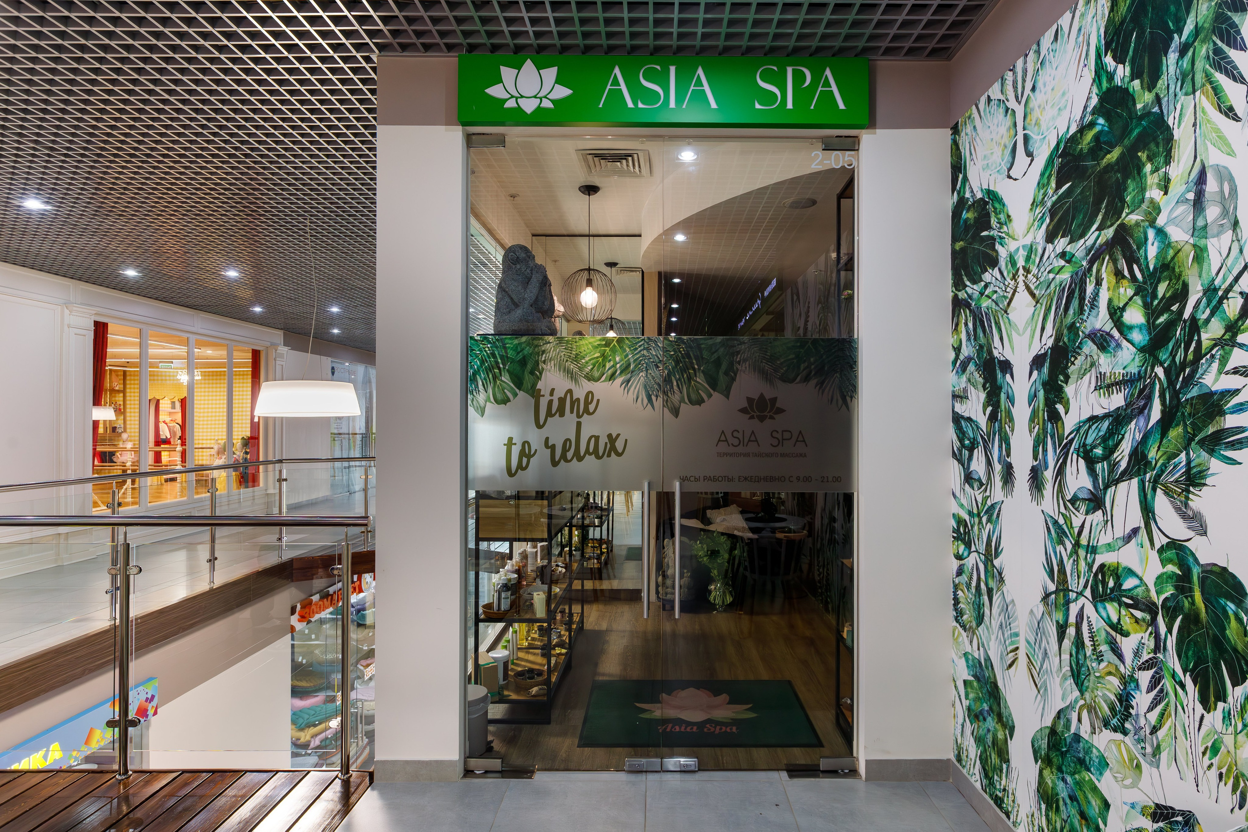 Фотосъемка торгового центра Покровский. Интерьерный фотограф в Москве Роман Потапов