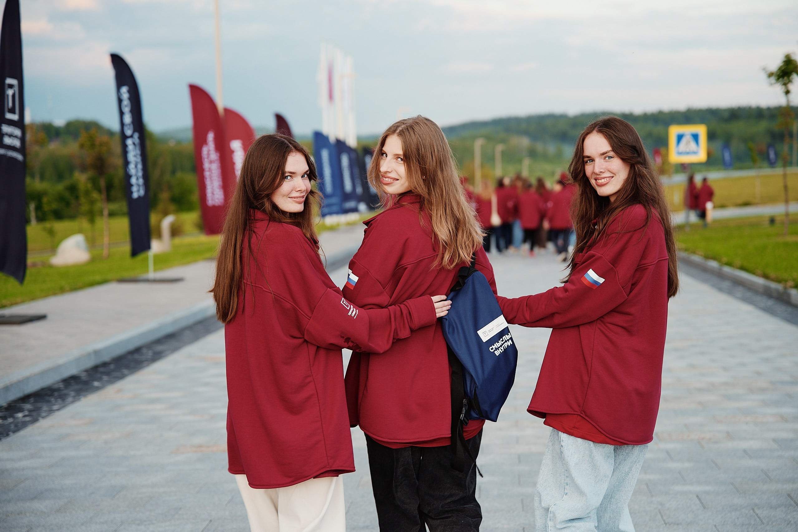 Молодежная политика. Репортажная съемка в Москве