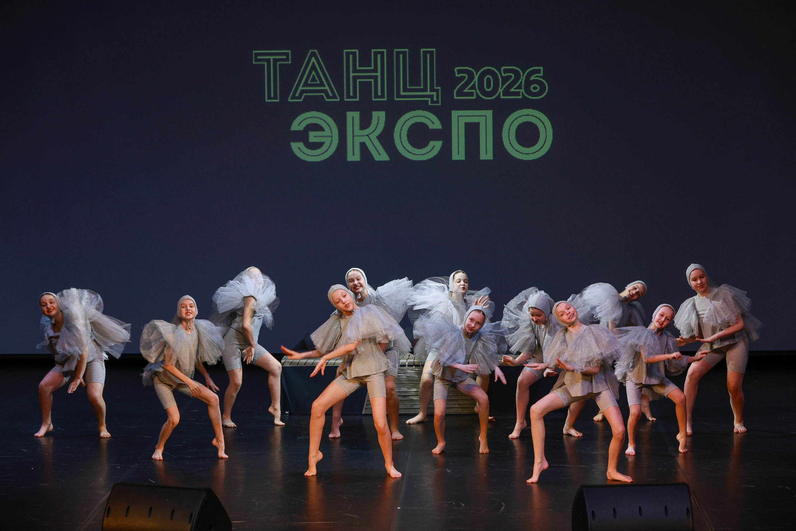 Небесные ласточки на Танц ЭКСПО 2026. Фотограф Юлия Мальцева