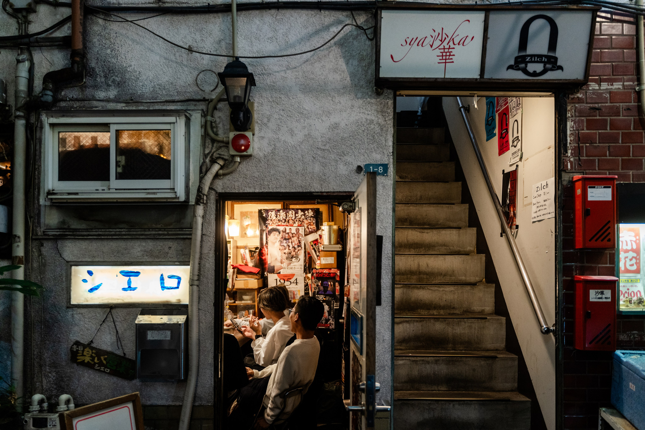 Фототур в Японию