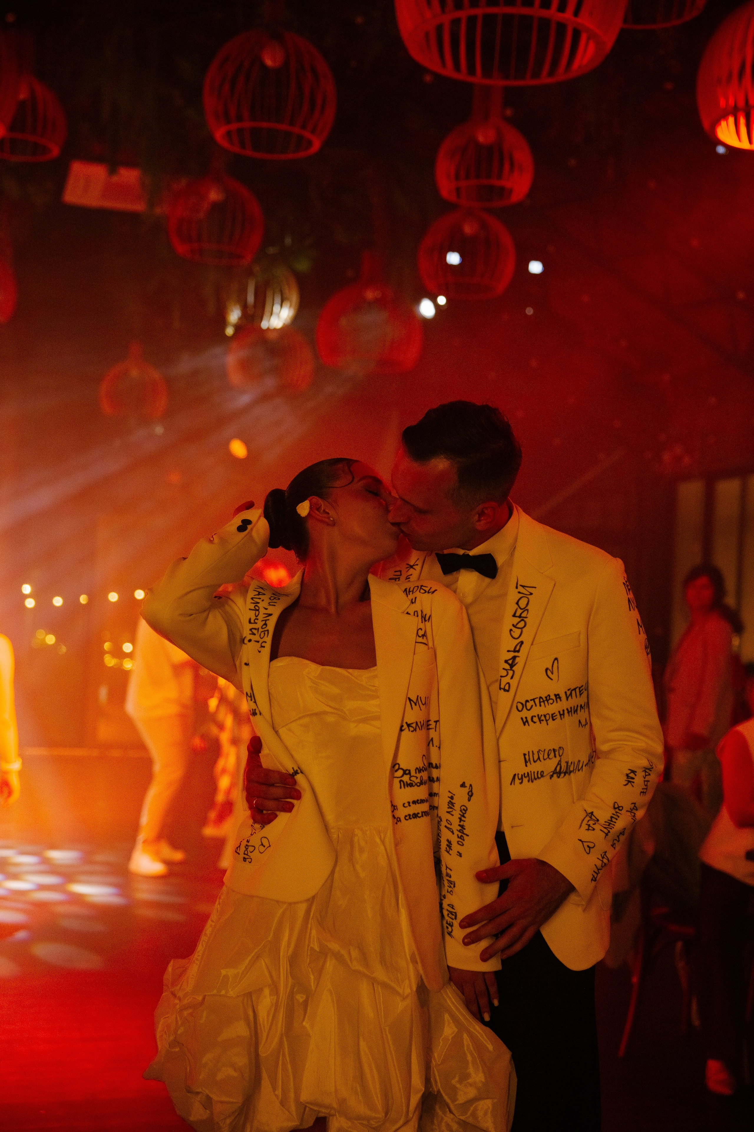 Алексей и Дарья. Свадебный фотограф Полина Панина