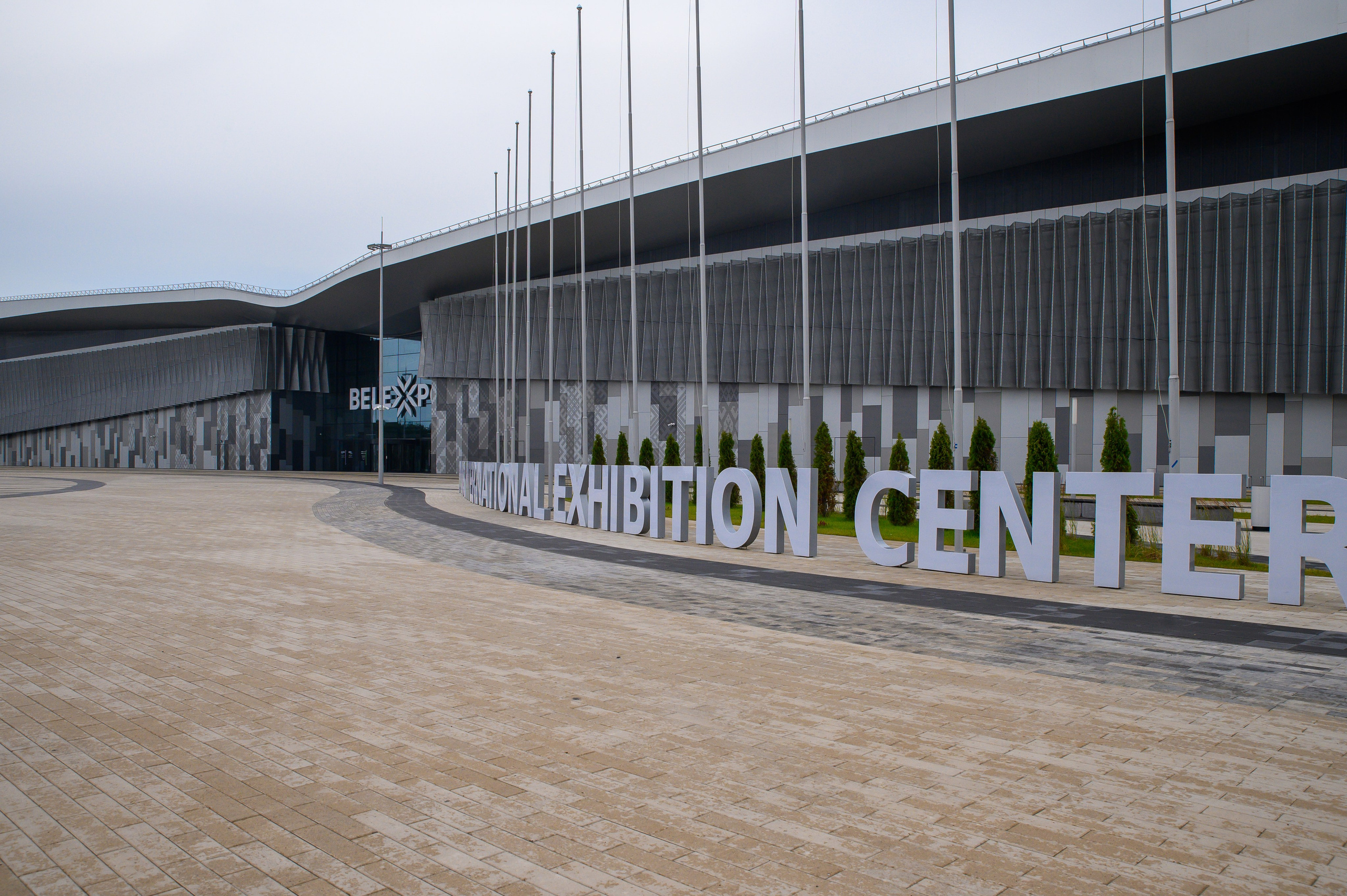 BelExpo. Фотоуслуги, услуги фотографа, фотографирование важных событий