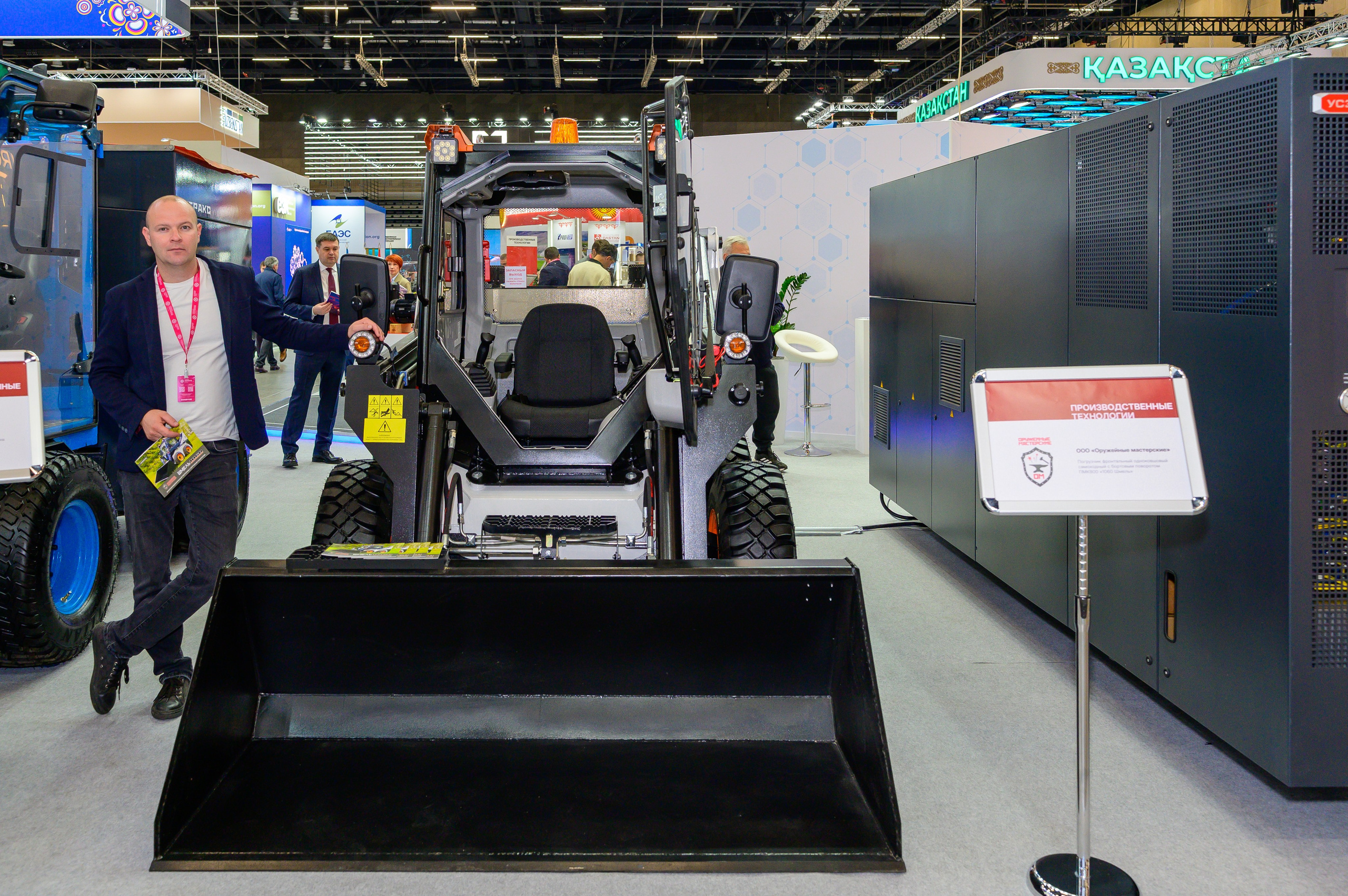 BigindustrialweekBelarus. Фотоуслуги, услуги фотографа, фотографирование важных событий