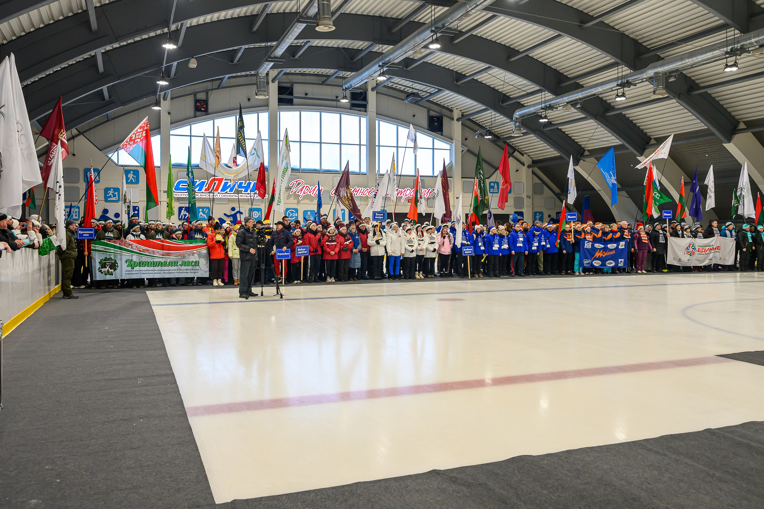 Зимняя спартакиада УД. Фотоуслуги, услуги фотографа, фотографирование важных событий