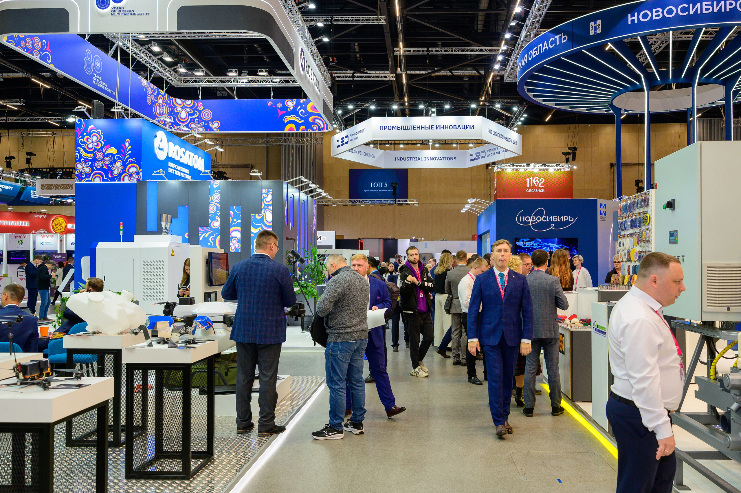 BigindustrialweekBelarus. Фотоуслуги, услуги фотографа, фотографирование важных событий