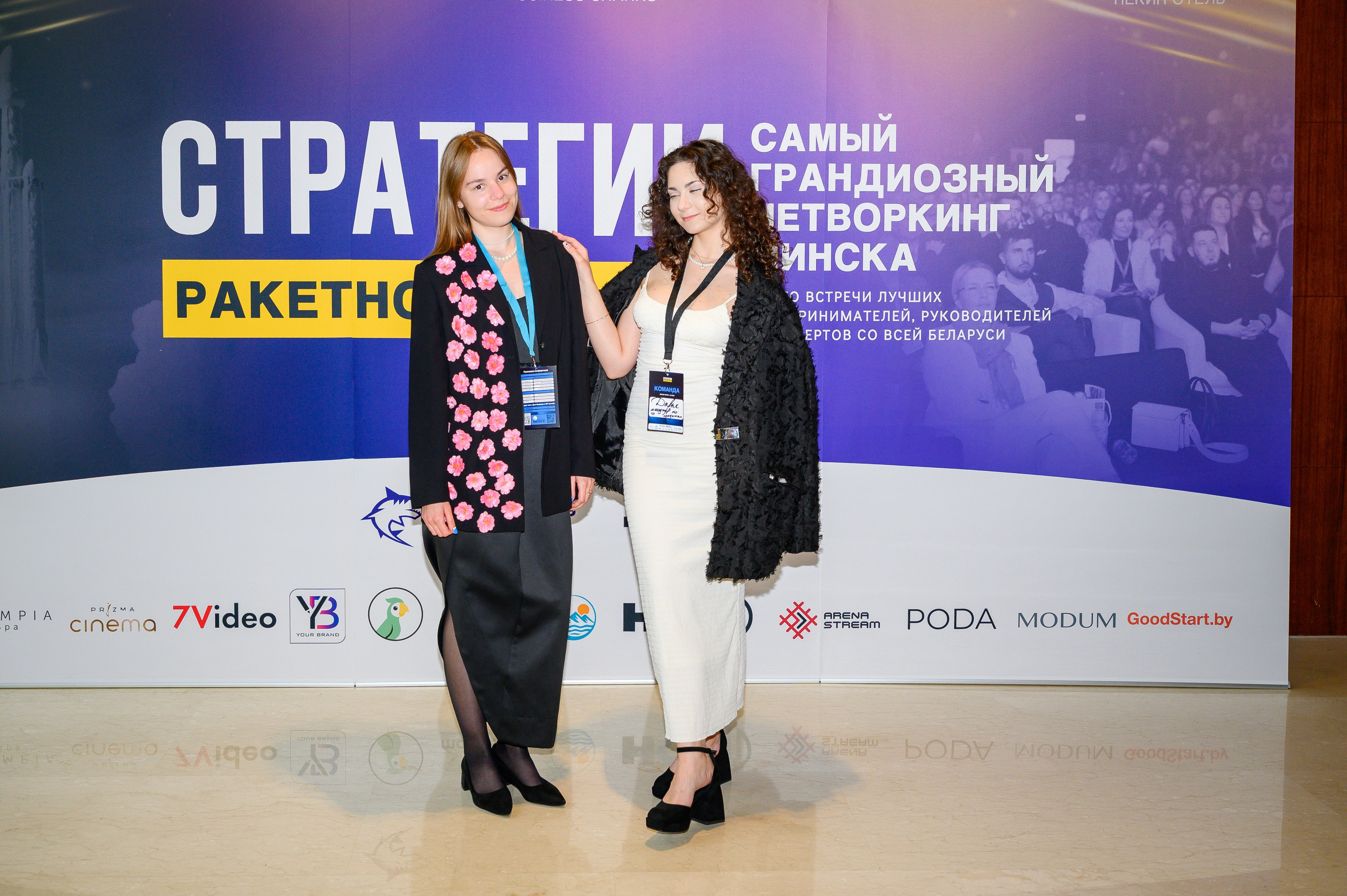 Репортажная съемка с открытия магазина. Фотоуслуги, услуги фотографа, фотографирование важных событий