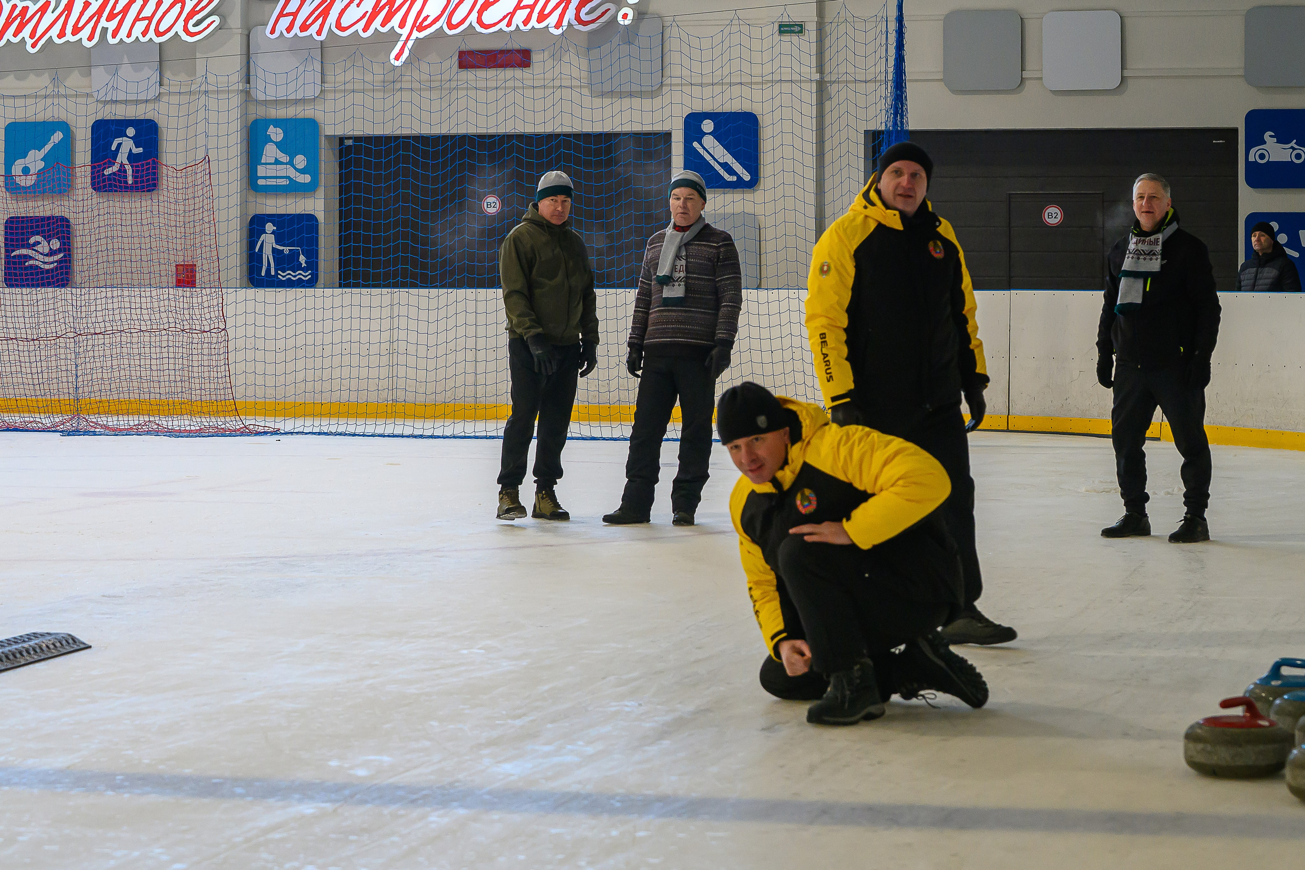 Зимняя спартакиада УД. Фотоуслуги, услуги фотографа, фотографирование важных событий