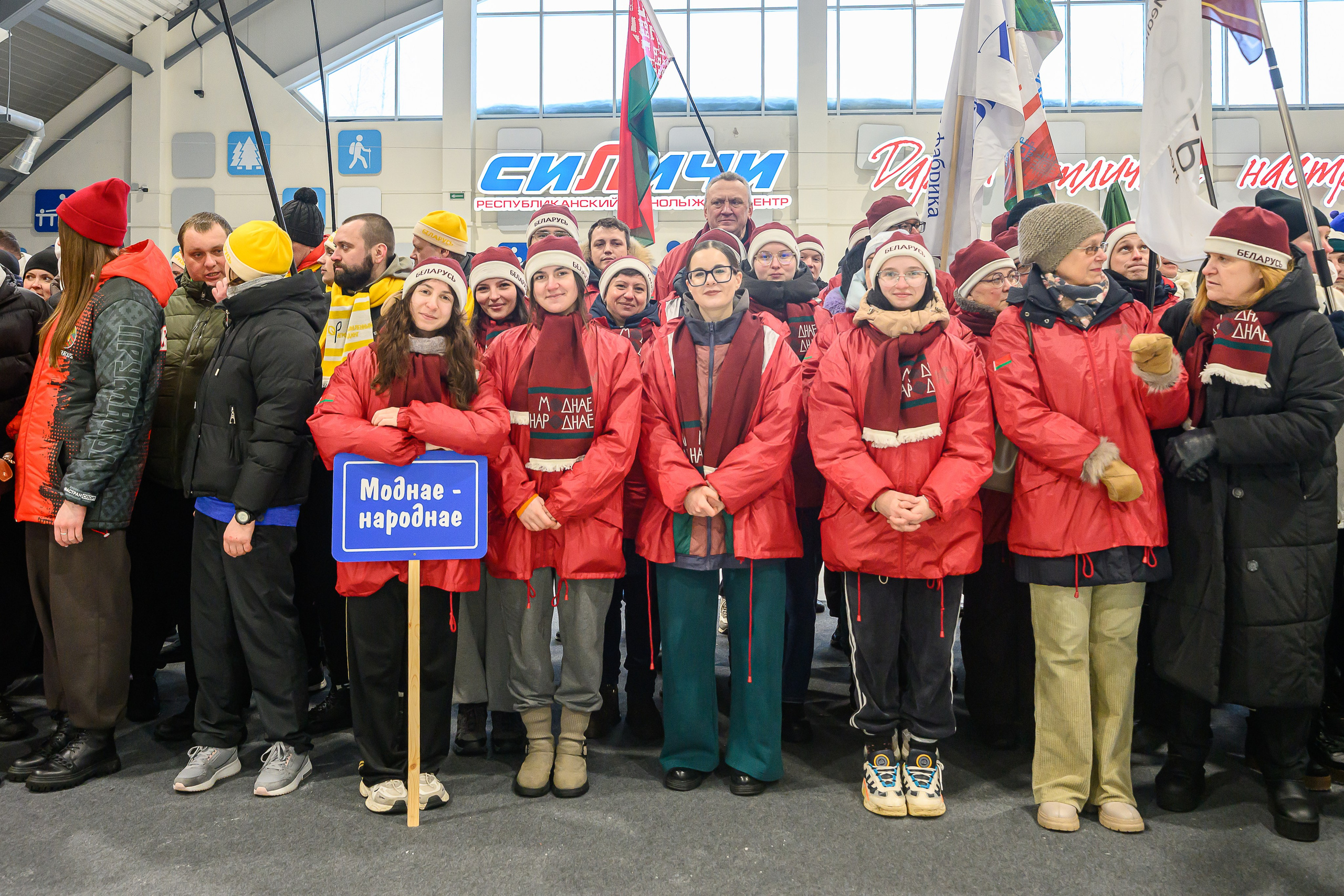 Зимняя спартакиада УД. Фотоуслуги, услуги фотографа, фотографирование важных событий