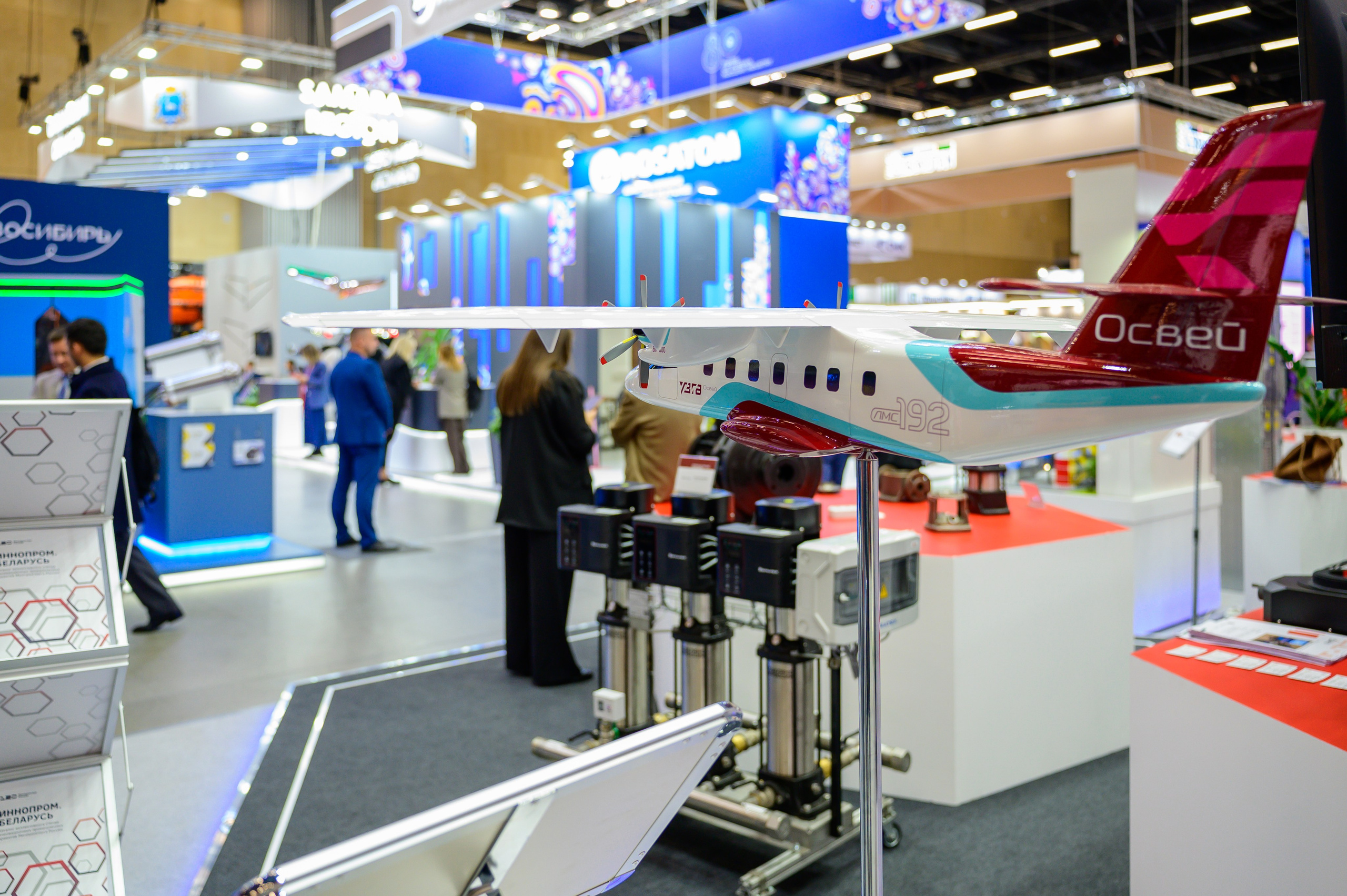 BigindustrialweekBelarus. Фотоуслуги, услуги фотографа, фотографирование важных событий