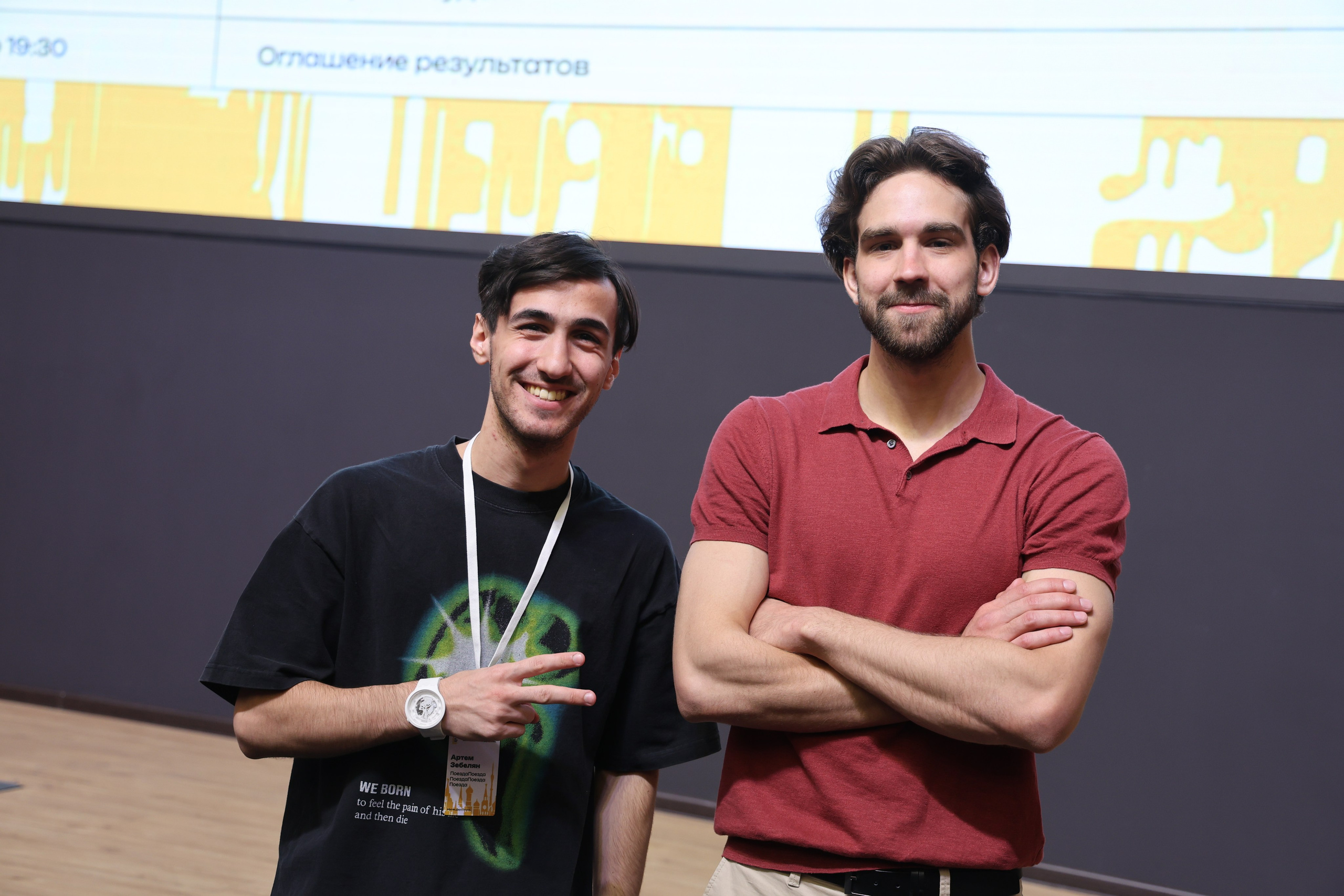 «LeaderUp» Case-championship. Aleksandr Rasskazchikov — Photographer