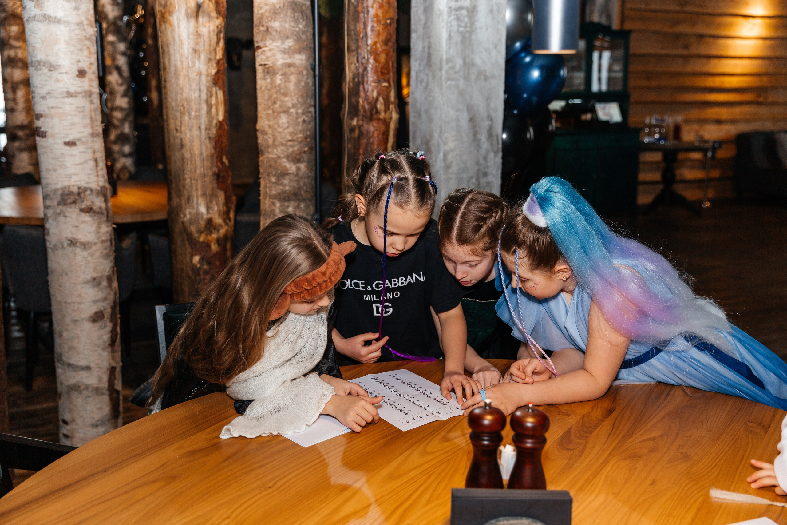 День рождения Екатерины