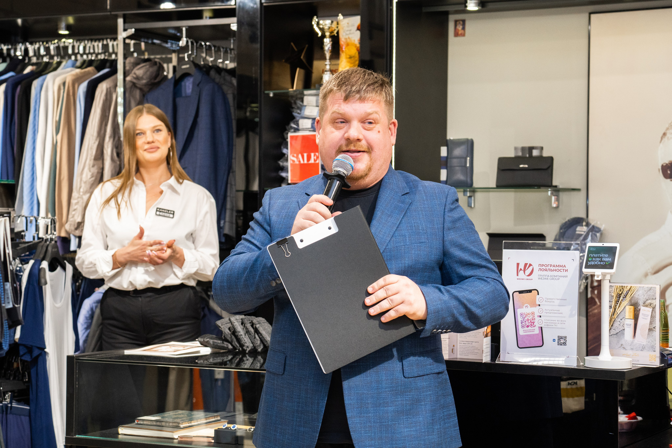 День рождения магазина одежды Kanzler. Фотограф София Александрова