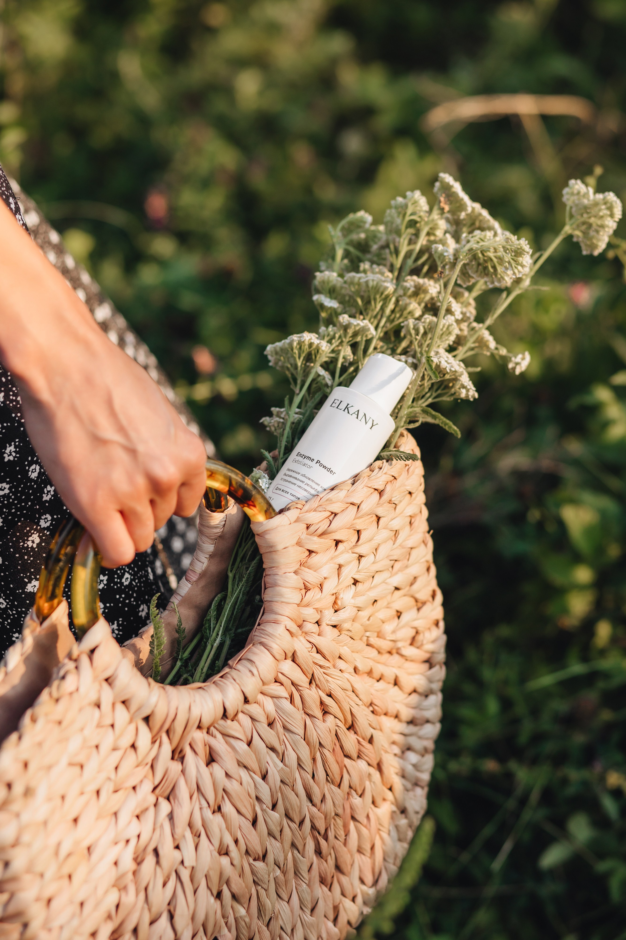 ELKANY. Фотограф Елена Краснопевцева