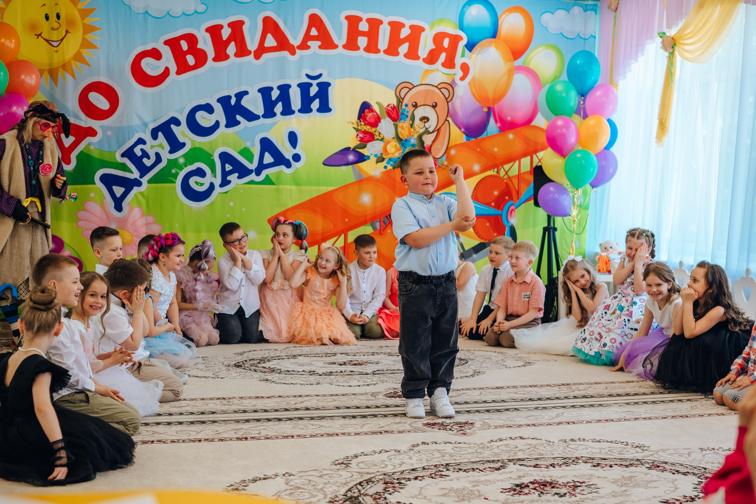 108 сад. Детский и семейный фотограф Катерина Мишина