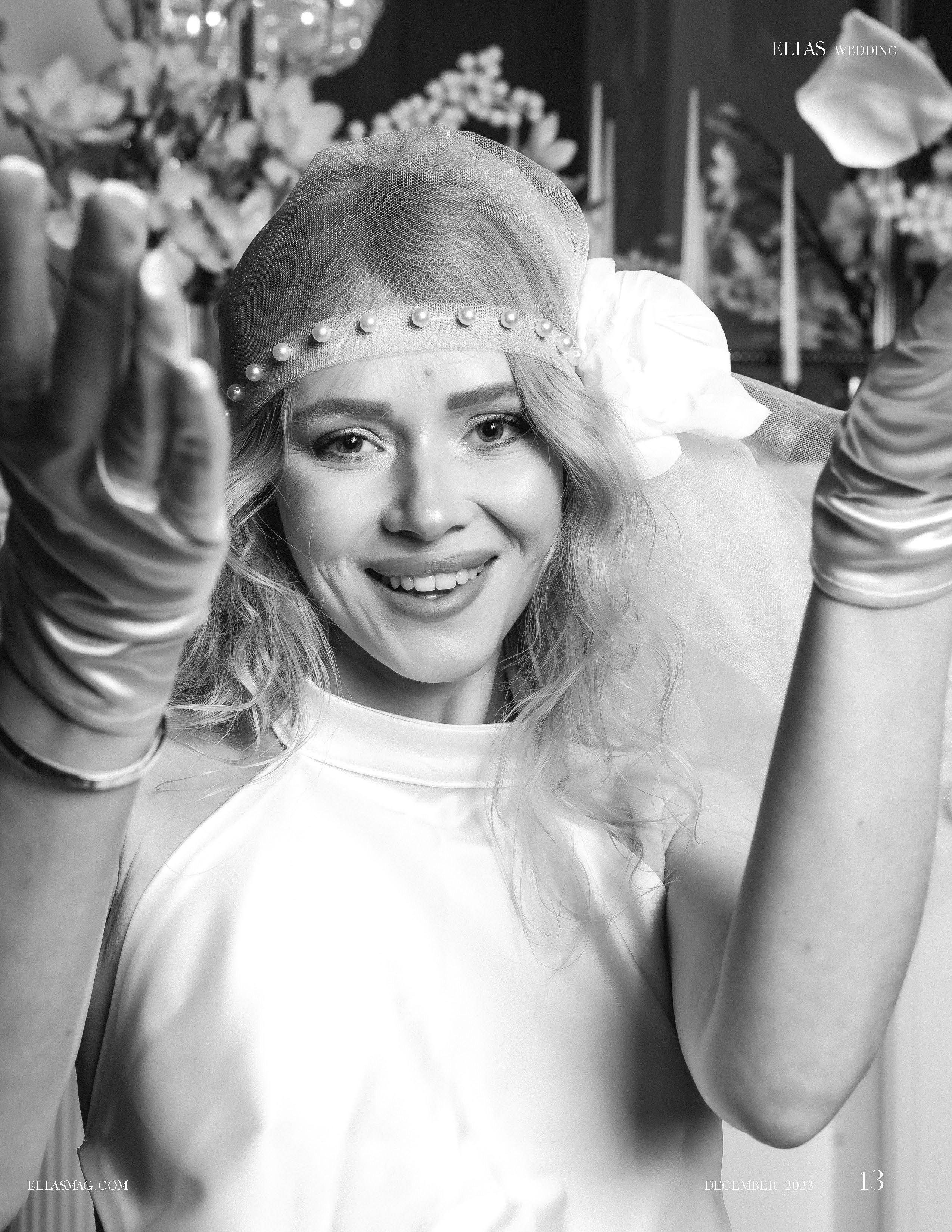 ELLAS MAGAZINE. Беликова Елена. Фотограф в г. Москва