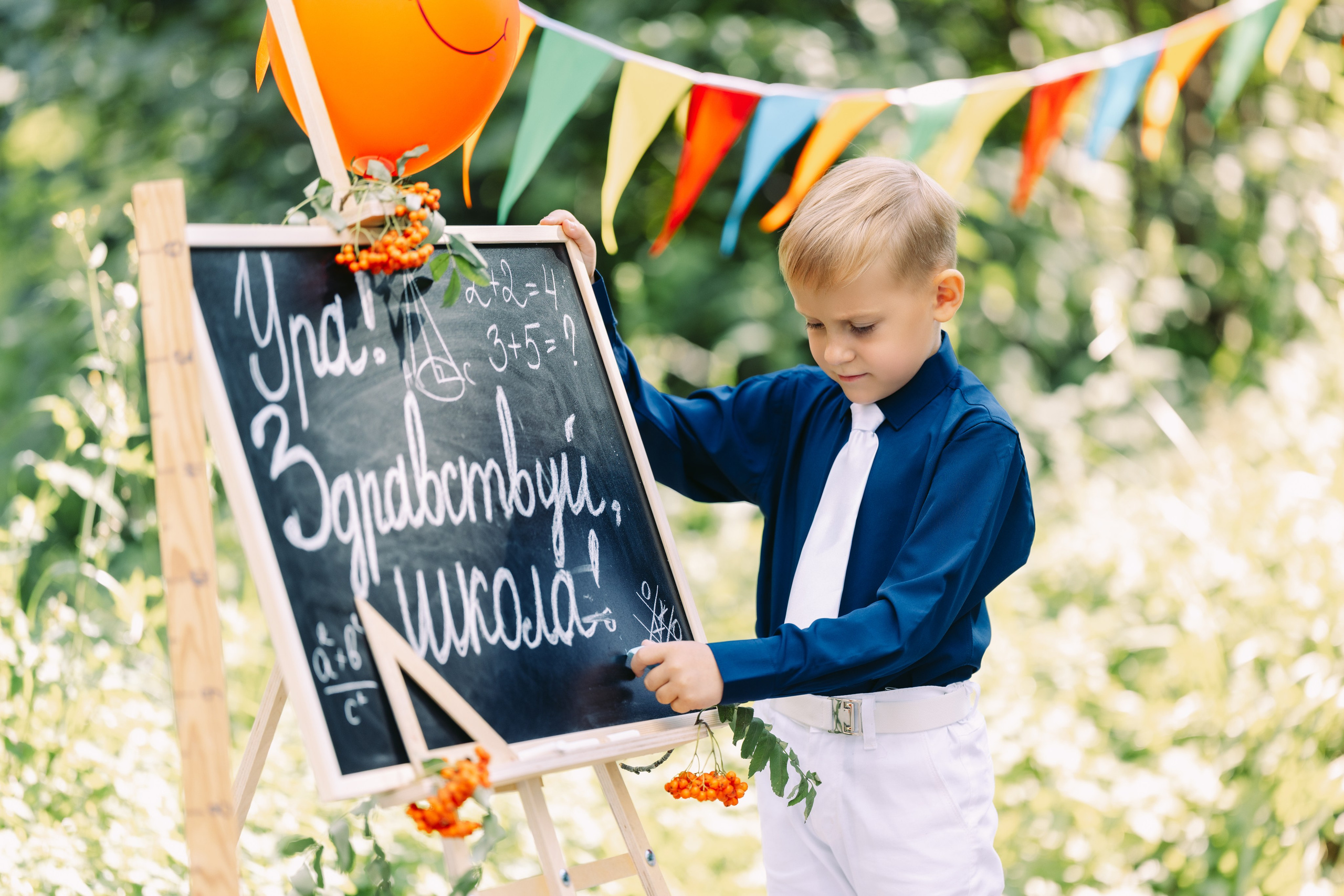 Фотопроект «Здравствуй, школа!». Свадебный и семейный фотограф в Рязани Датская Ксения