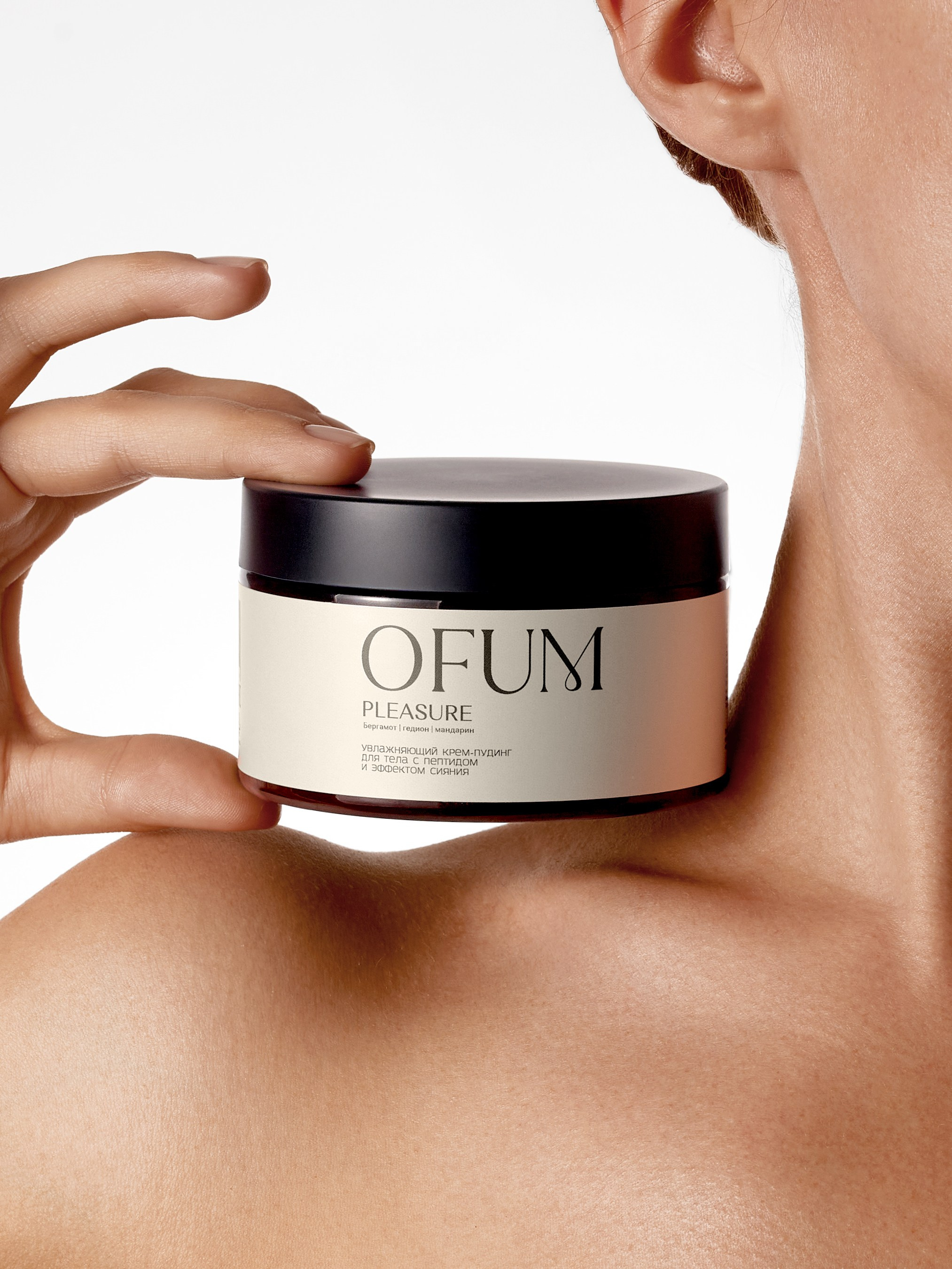 Предметная съемка товаров в руках Ростов-на-Дону. Предметный и бизнес фотограф в Ростове-на-Дону Александра Степанова