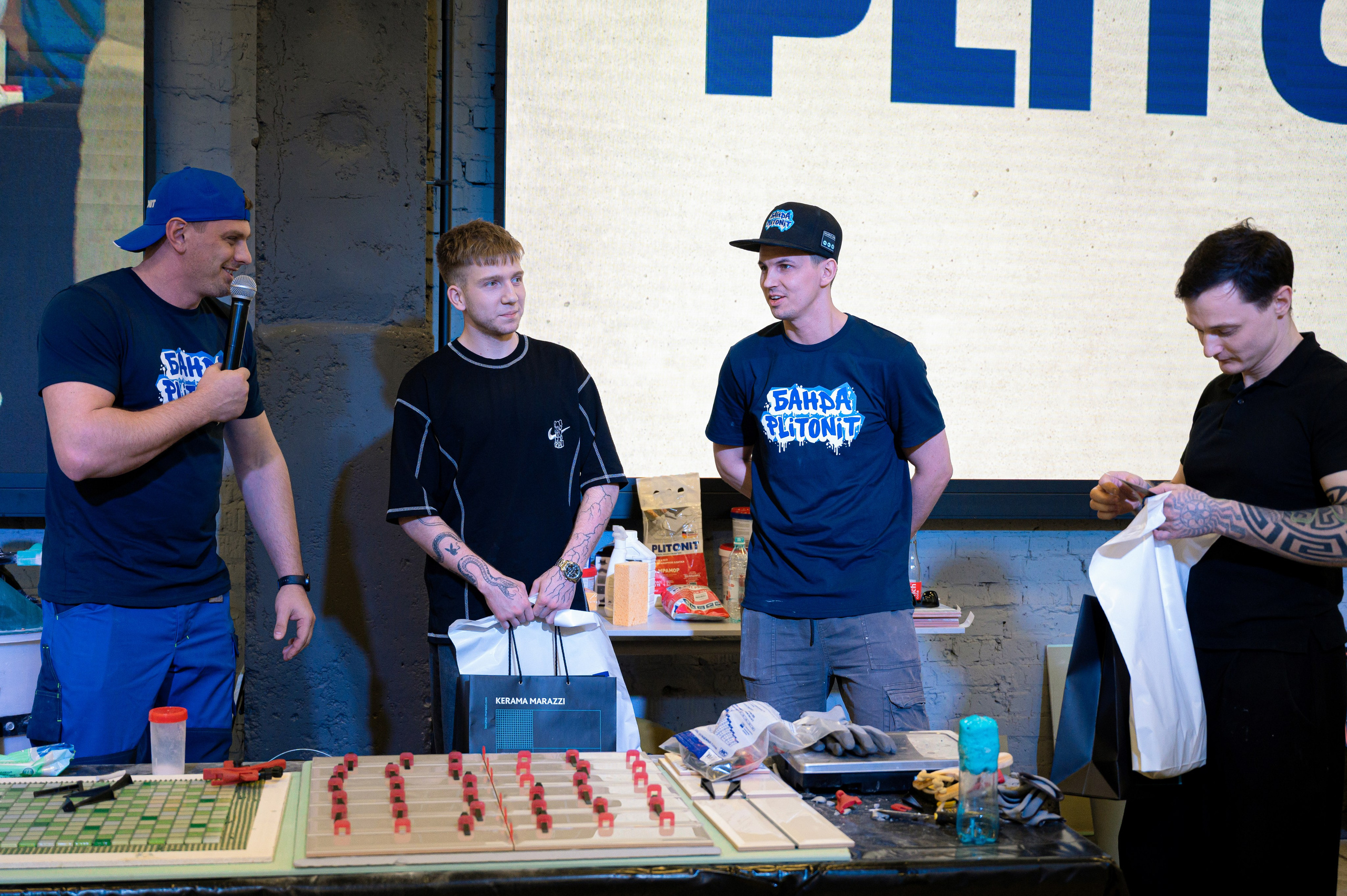 Форум от компании строительных материалов «Plitonit». Репортажный фотограф