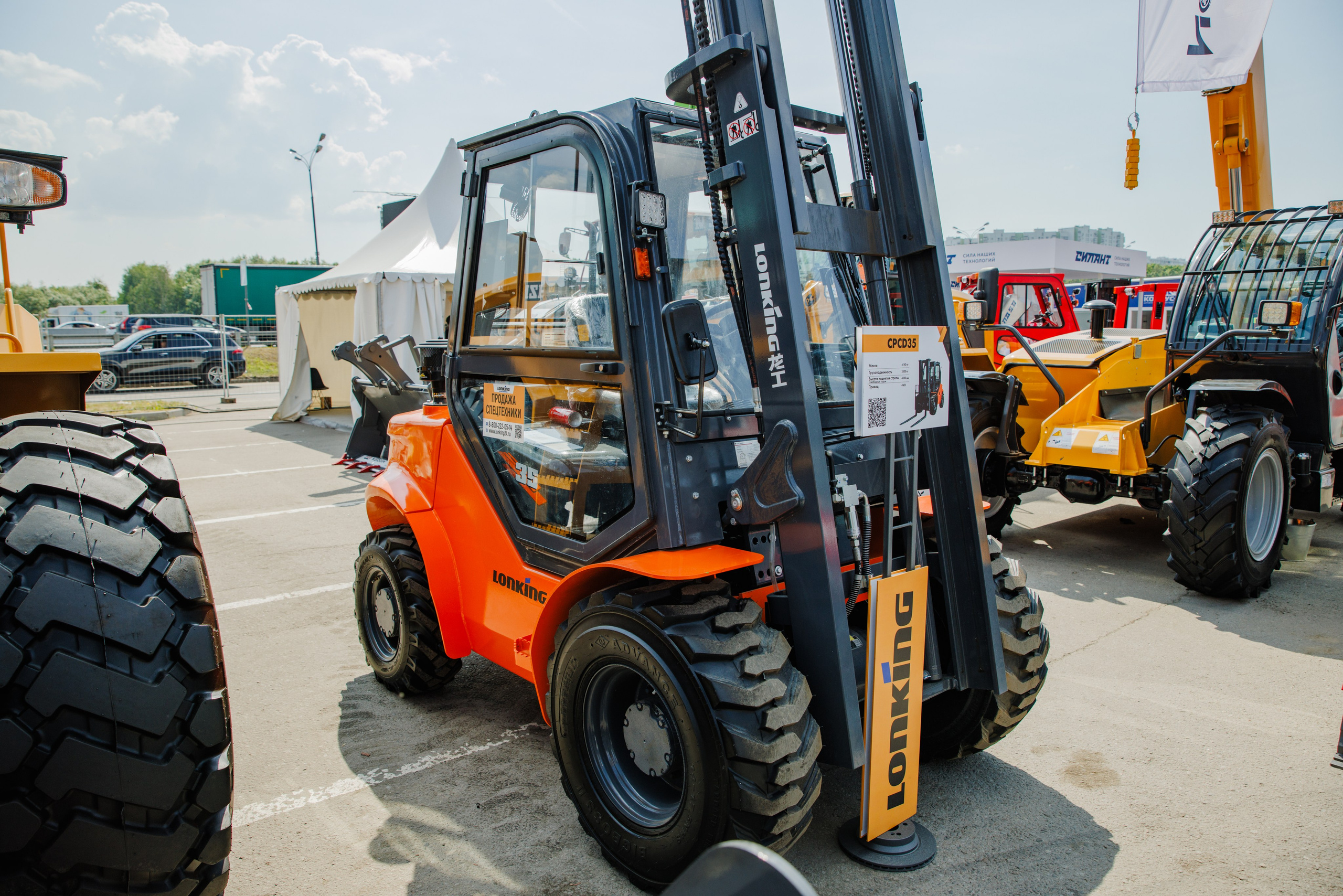 Выставка Спец. Техники. Фотограф Москва Шептаев Артём