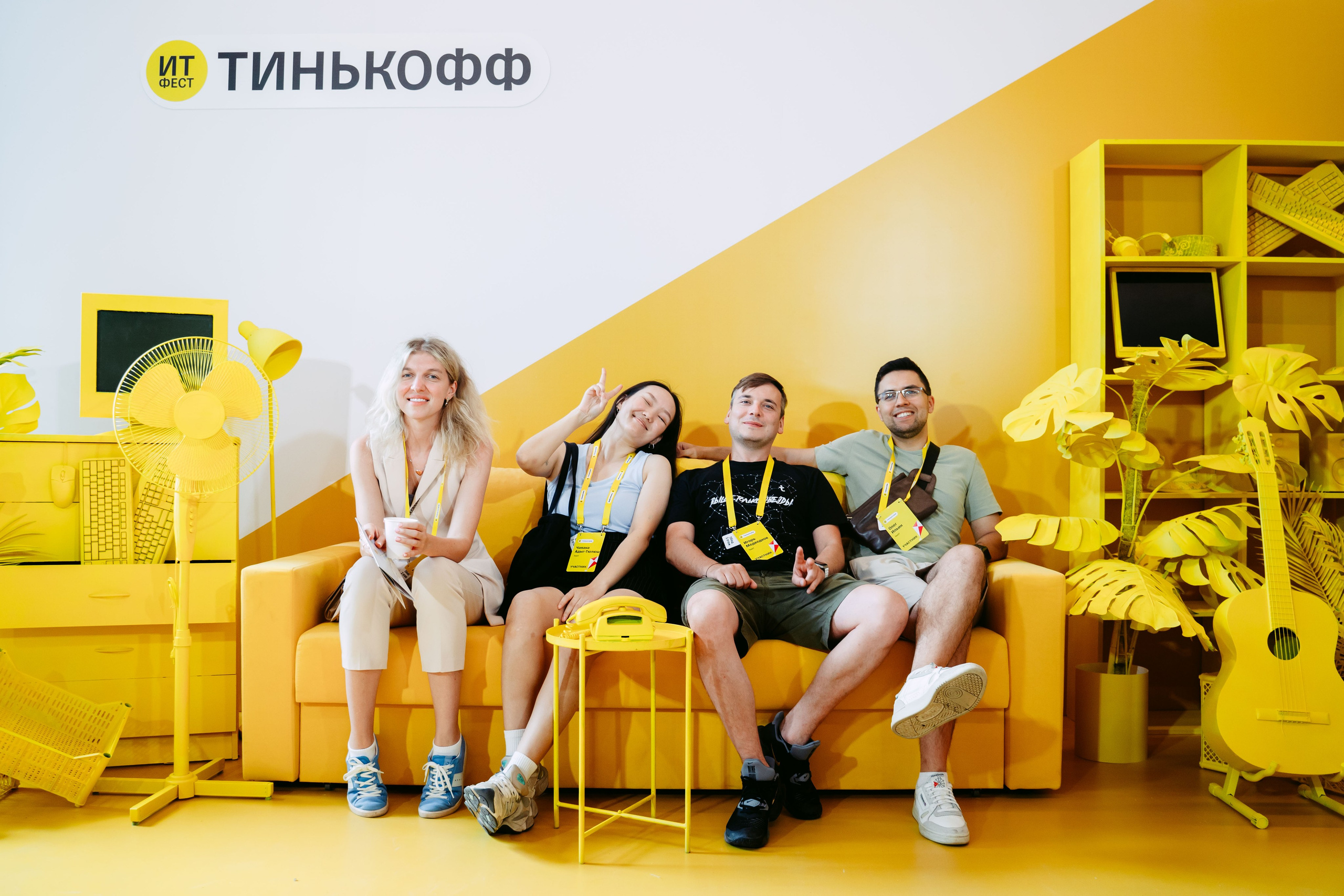 Тинькофф. ИТ-фест / 2023. Саша Копылов, фотограф в Казани