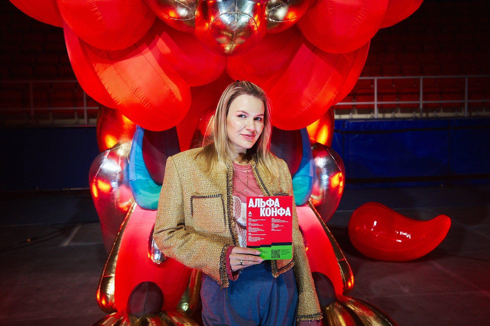 Альфа-Конфа. Фотограф в Хабаровске