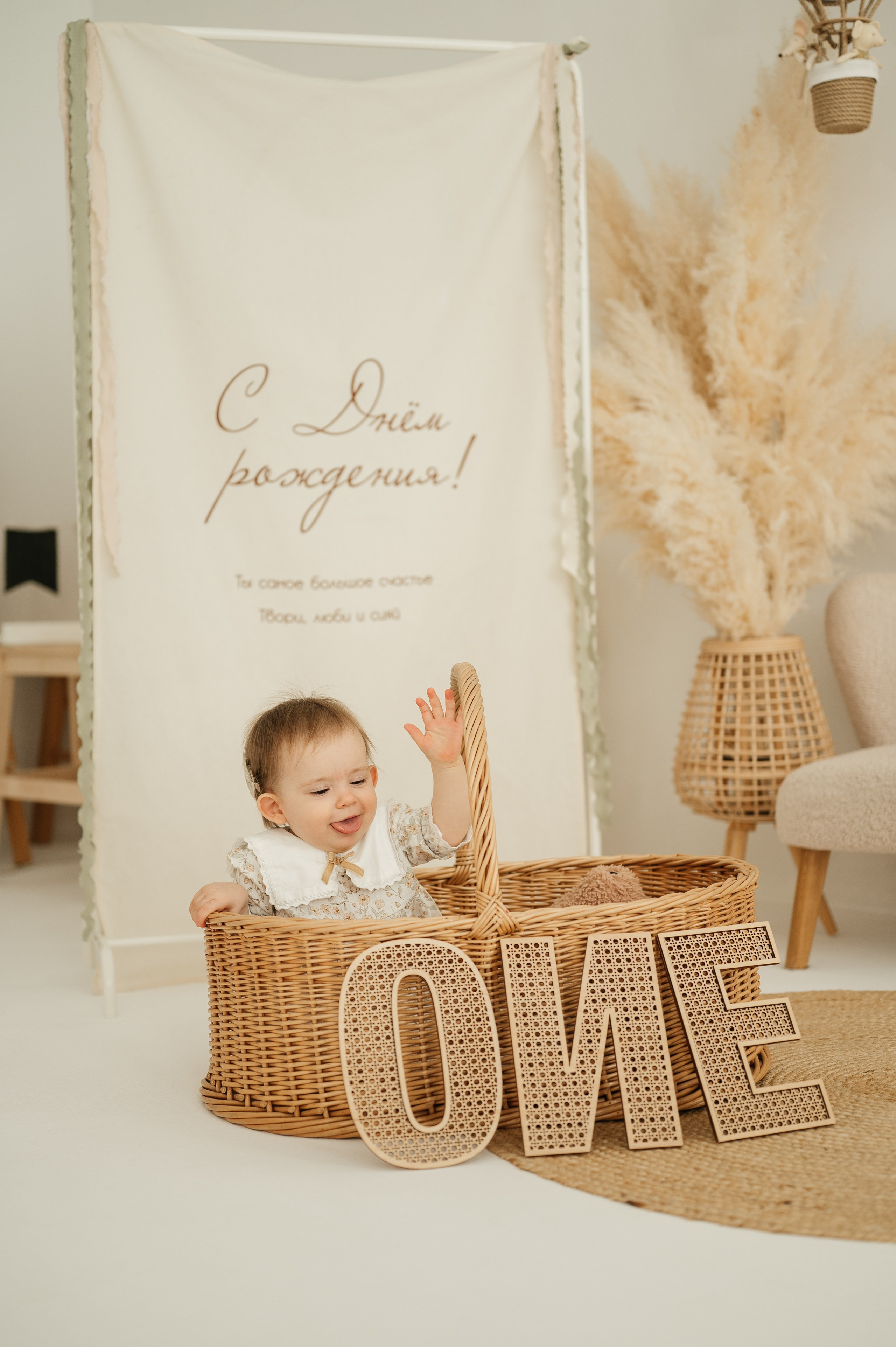 Happy birthday. Свадебный и семейный фотограф в Краснодаре Алина Мельник