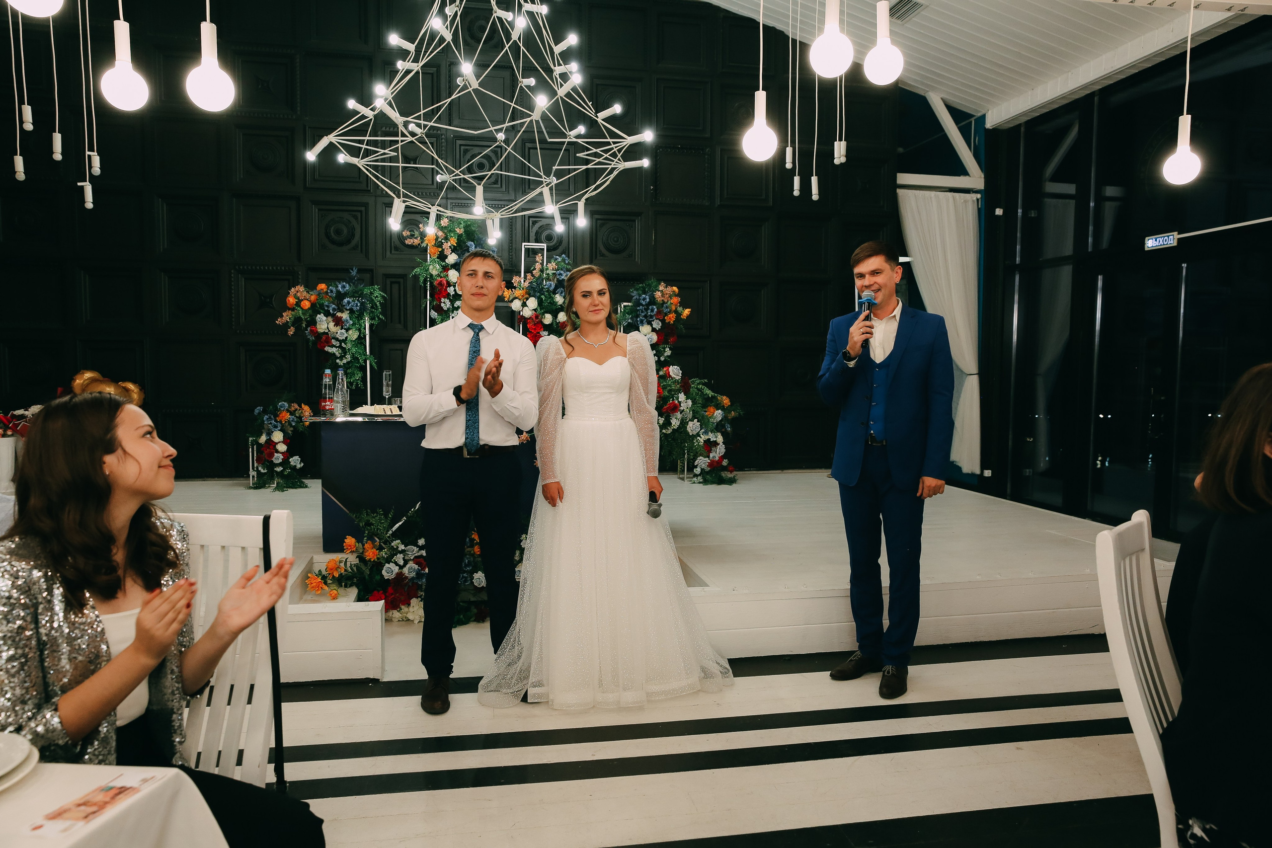 Вадим и Елена. Катерина Макиева