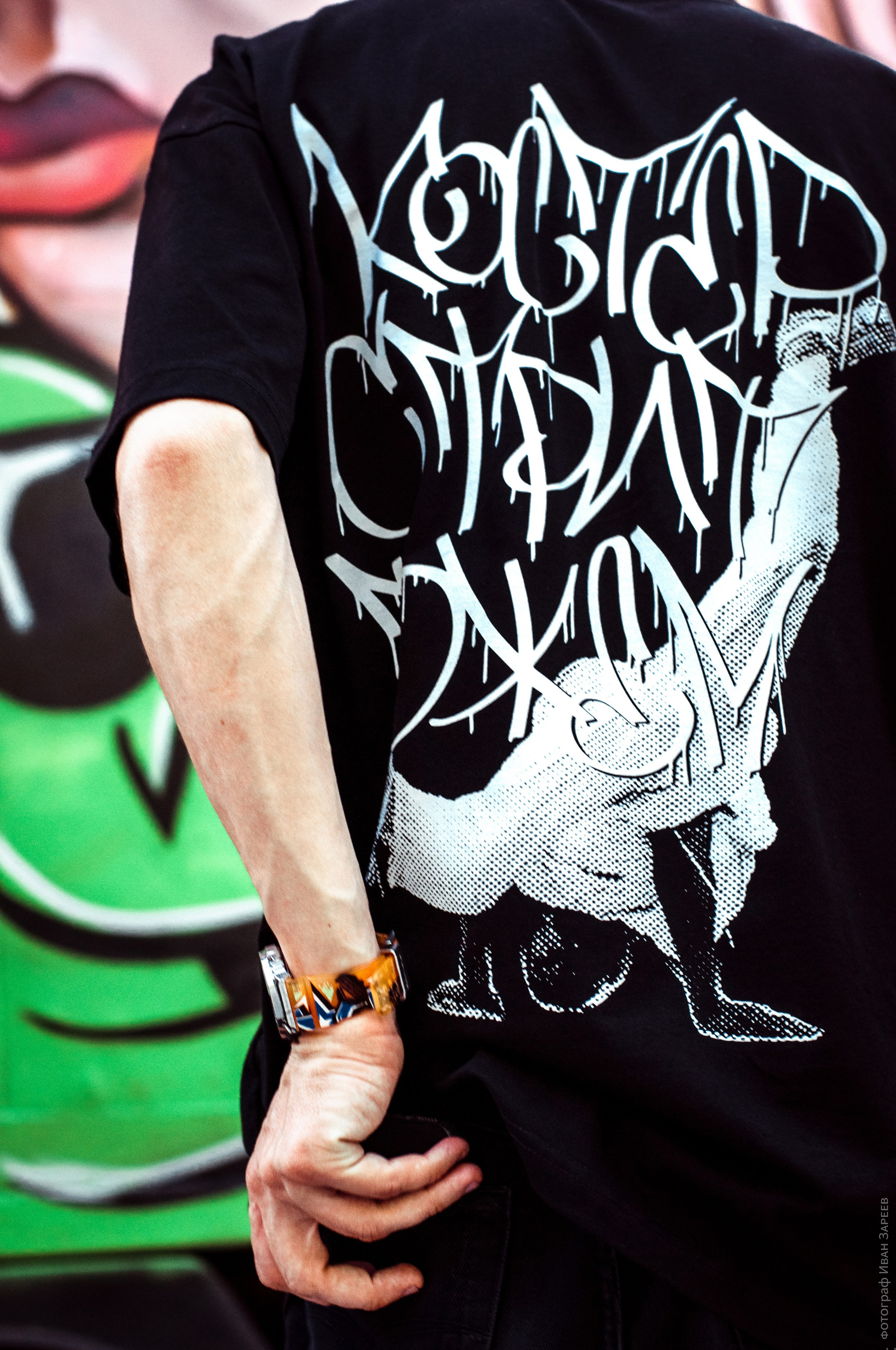 Граффити и брейкинг. Репортажный фотограф в Симферополе Зареев Иван