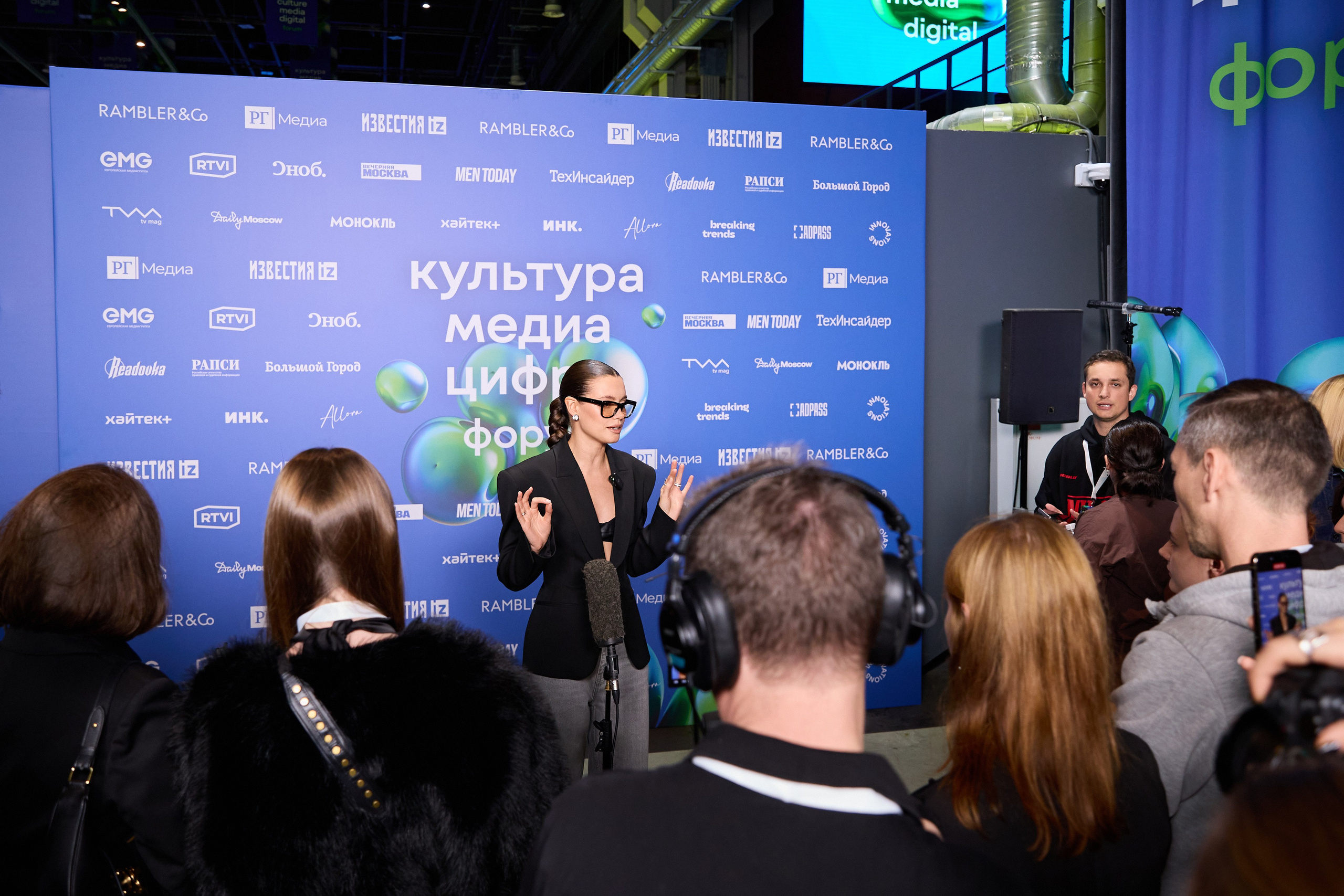 Культура. Медиа. Цифра 2025. Ретушер Довгуля Александр