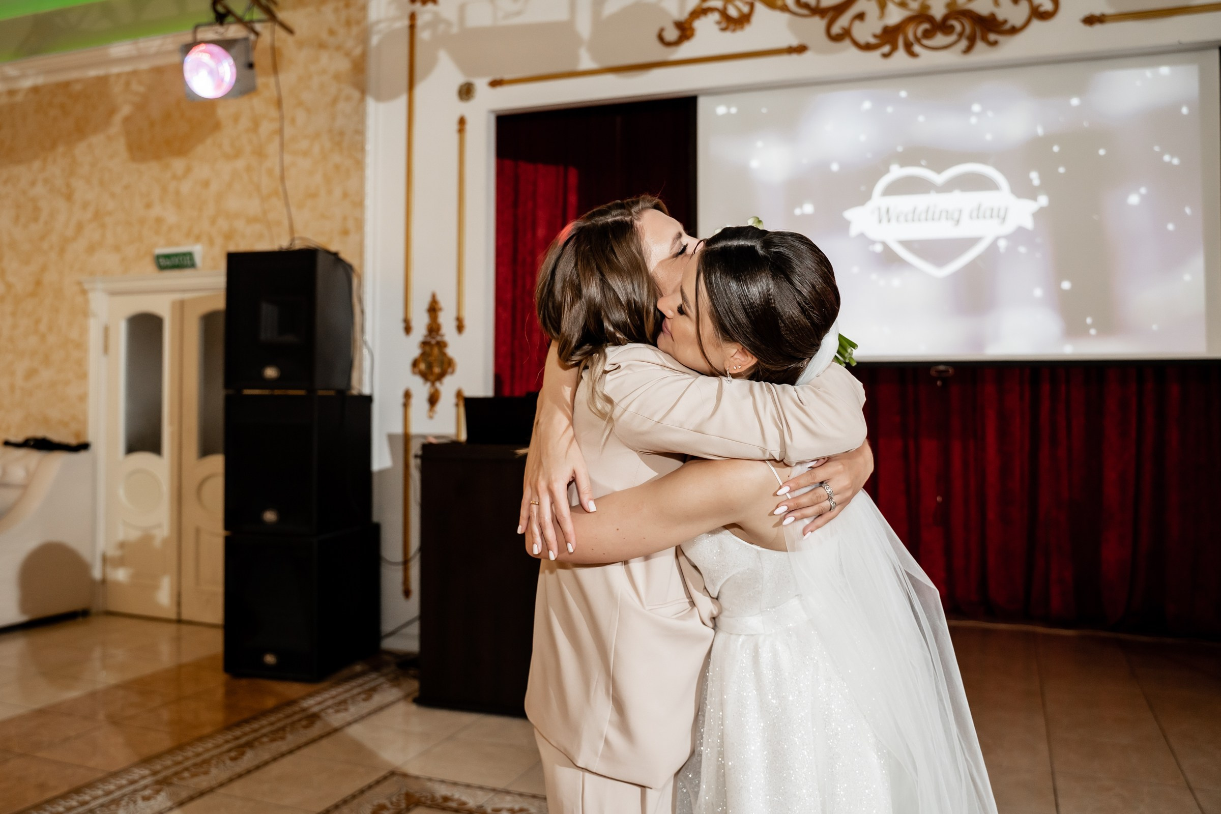 Анастасия и Илья. Свадебный фотограф Екатерина Кузнецова