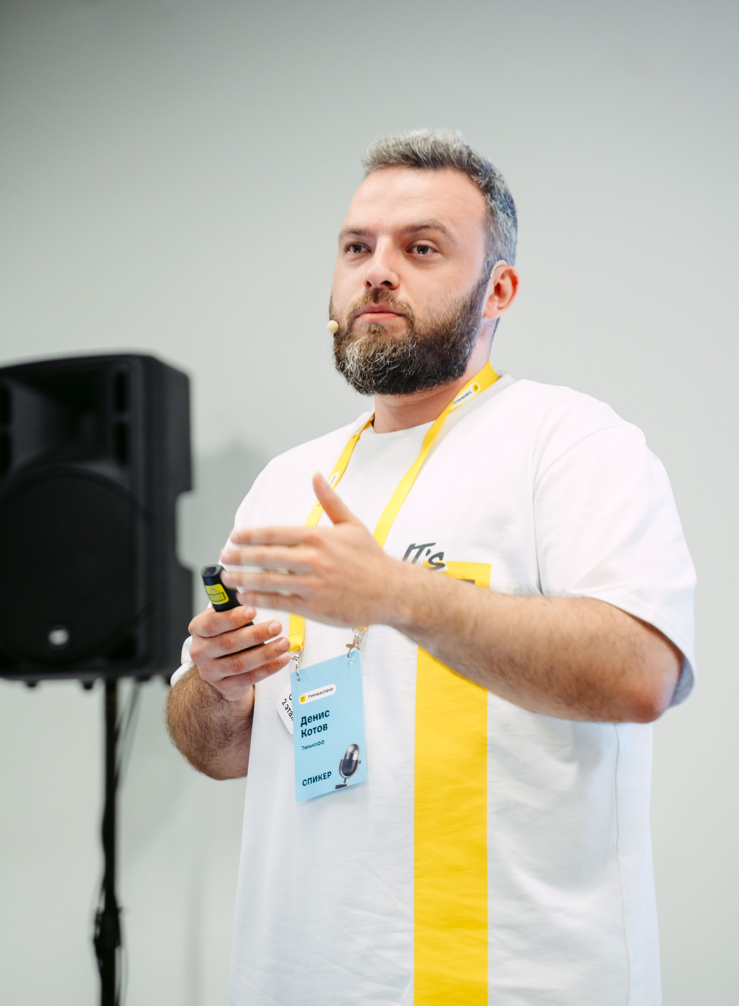 Тинькофф. ИТ-фест / 2023. Саша Копылов, фотограф в Казани