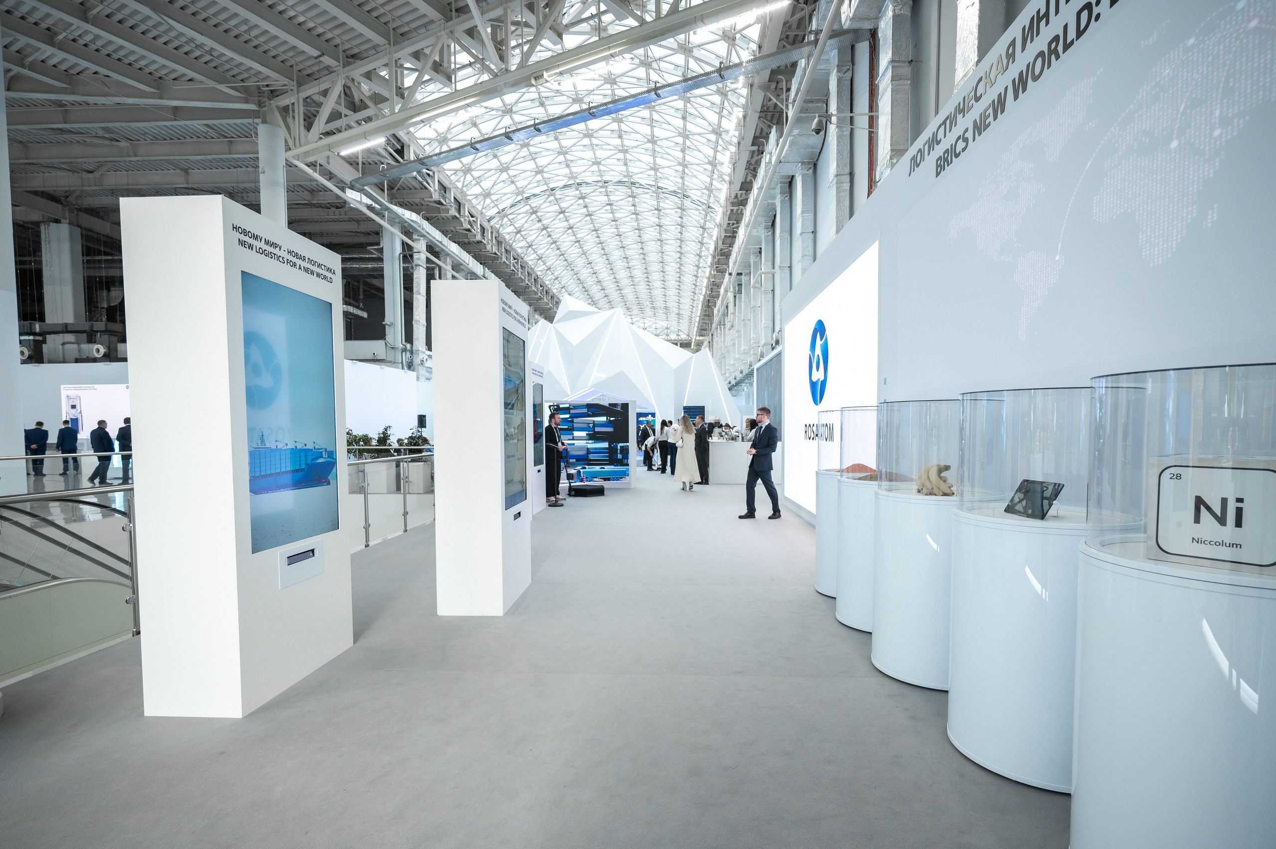 ATOMEXPO 2024. Фотограф Илья Бызов, Свадебный и репортажный фотограф Сочи