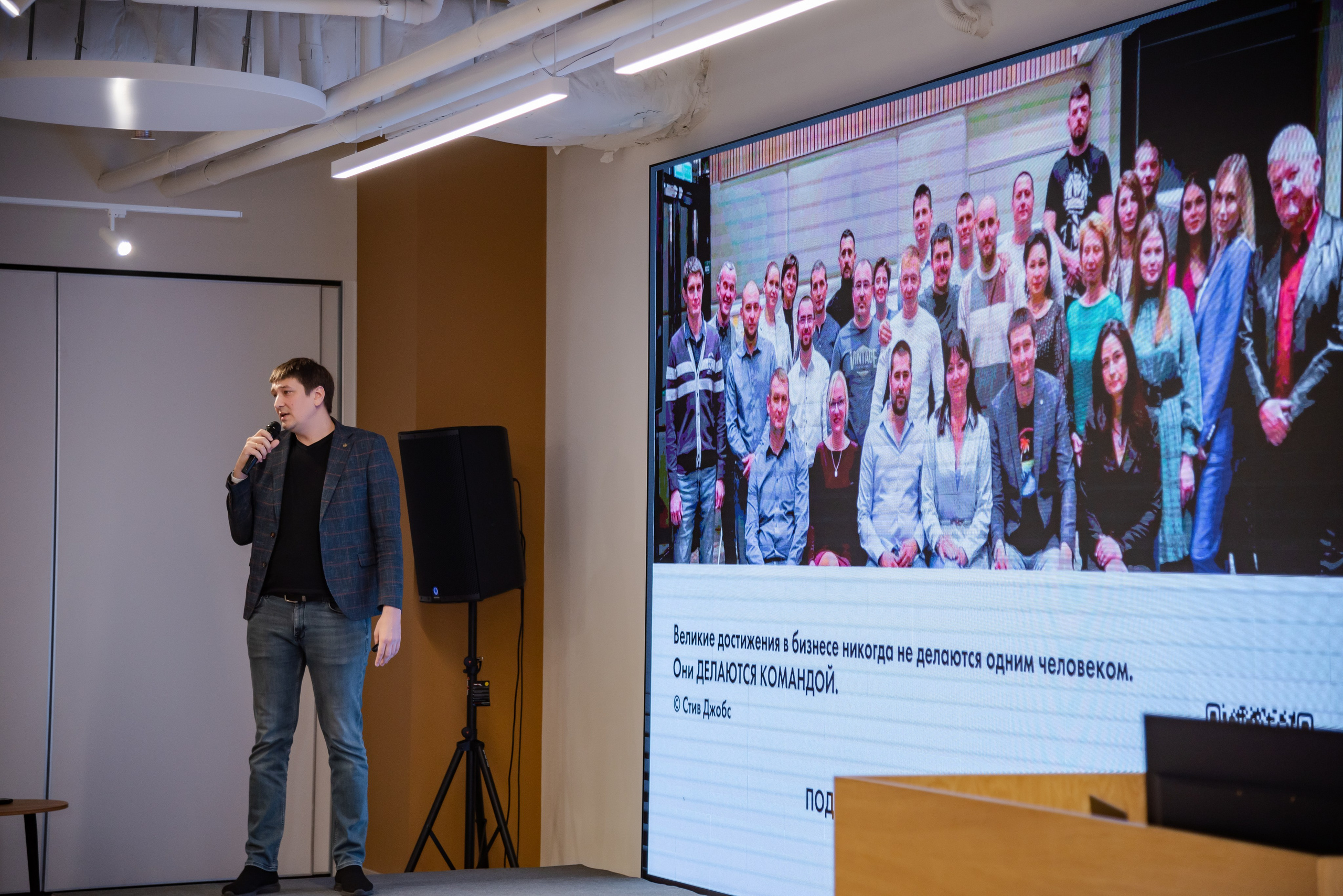 Форум бизнес сообщества. Фотограф Галина Нестерова